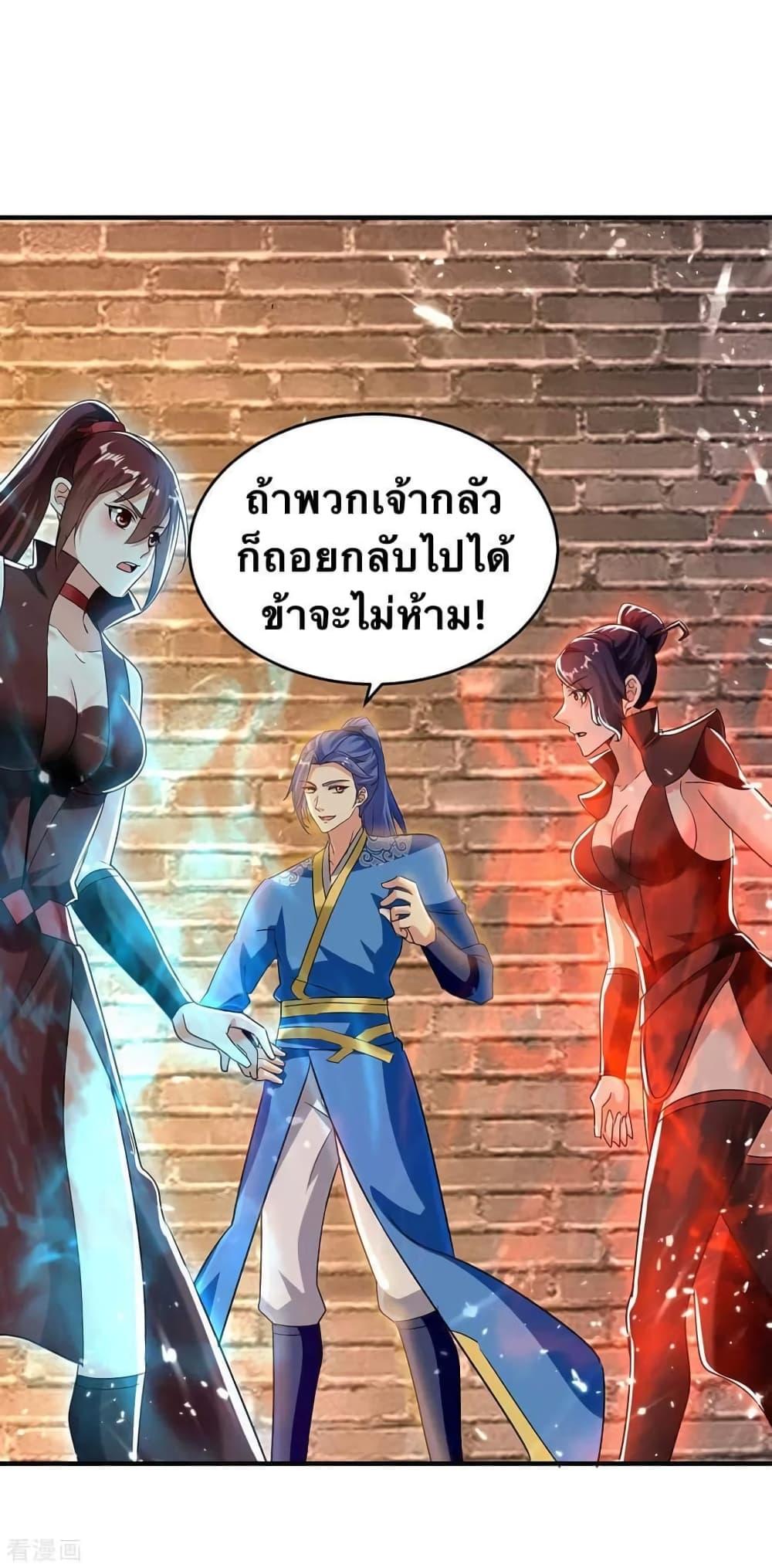 Manga-lc-com อ่านมังงะ อ่านการ์ตูน ออนไลน์ ฟรี Strongest Leveling ตอนที่ 1 2 3 4 5 6 7 8 9 10 11 12 13 14 ฟรี ไม่มีโฆษณา Manga-lc - อ่าน มังงะ อ่าน การ์ตูน ออนไลน์ อ่านมังงะ ฟรี