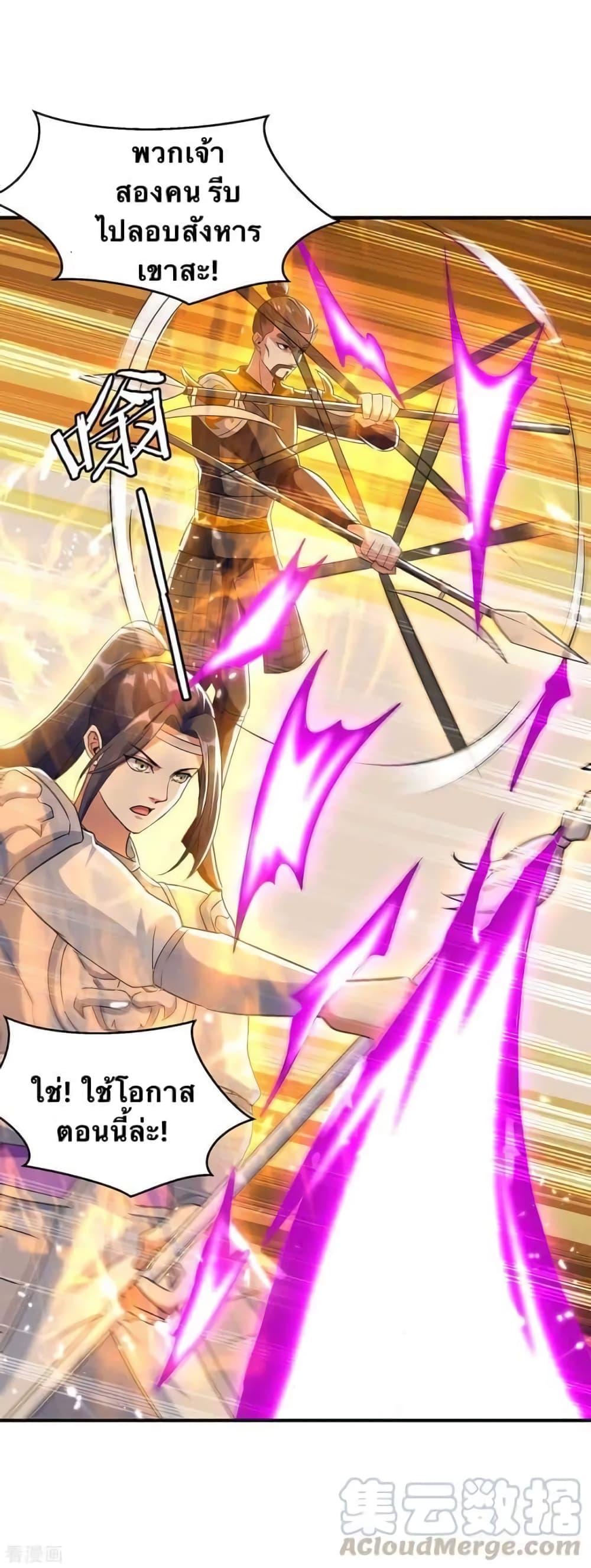 Manga-lc-com อ่านมังงะ อ่านการ์ตูน ออนไลน์ ฟรี Strongest Leveling ตอนที่ 1 2 3 4 5 6 7 8 9 10 11 12 13 14 ฟรี ไม่มีโฆษณา Manga-lc - อ่าน มังงะ อ่าน การ์ตูน ออนไลน์ อ่านมังงะ ฟรี