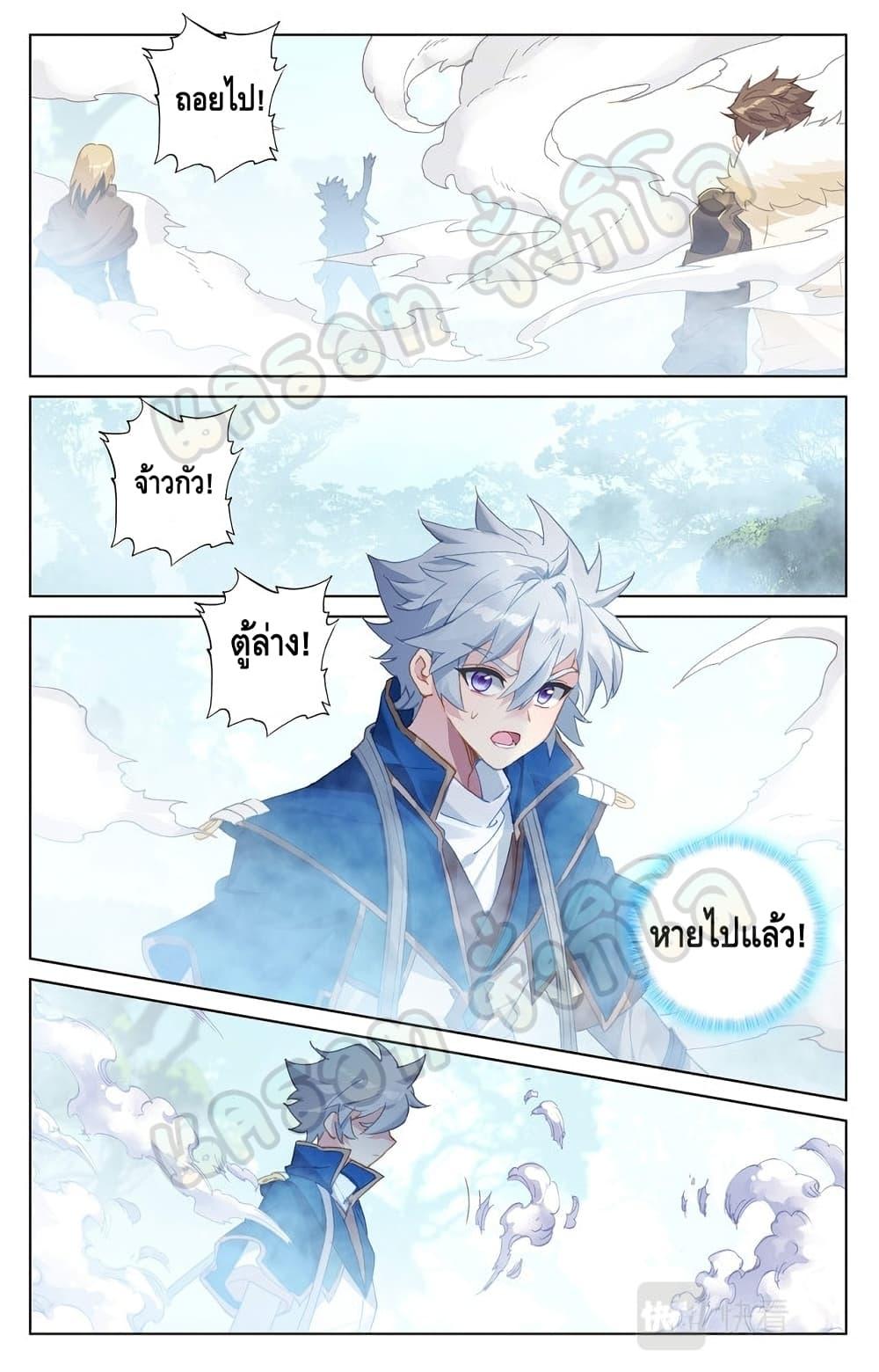 Manga-lc-com อ่านมังงะ อ่านการ์ตูน ออนไลน์ ฟรี Absolute Resonance ตอนที่ 1 2 3 4 5 6 7 8 9 10 11 12 13 14 ฟรี ไม่มีโฆษณา Manga-lc - อ่าน มังงะ อ่าน การ์ตูน ออนไลน์ อ่านมังงะ ฟรี