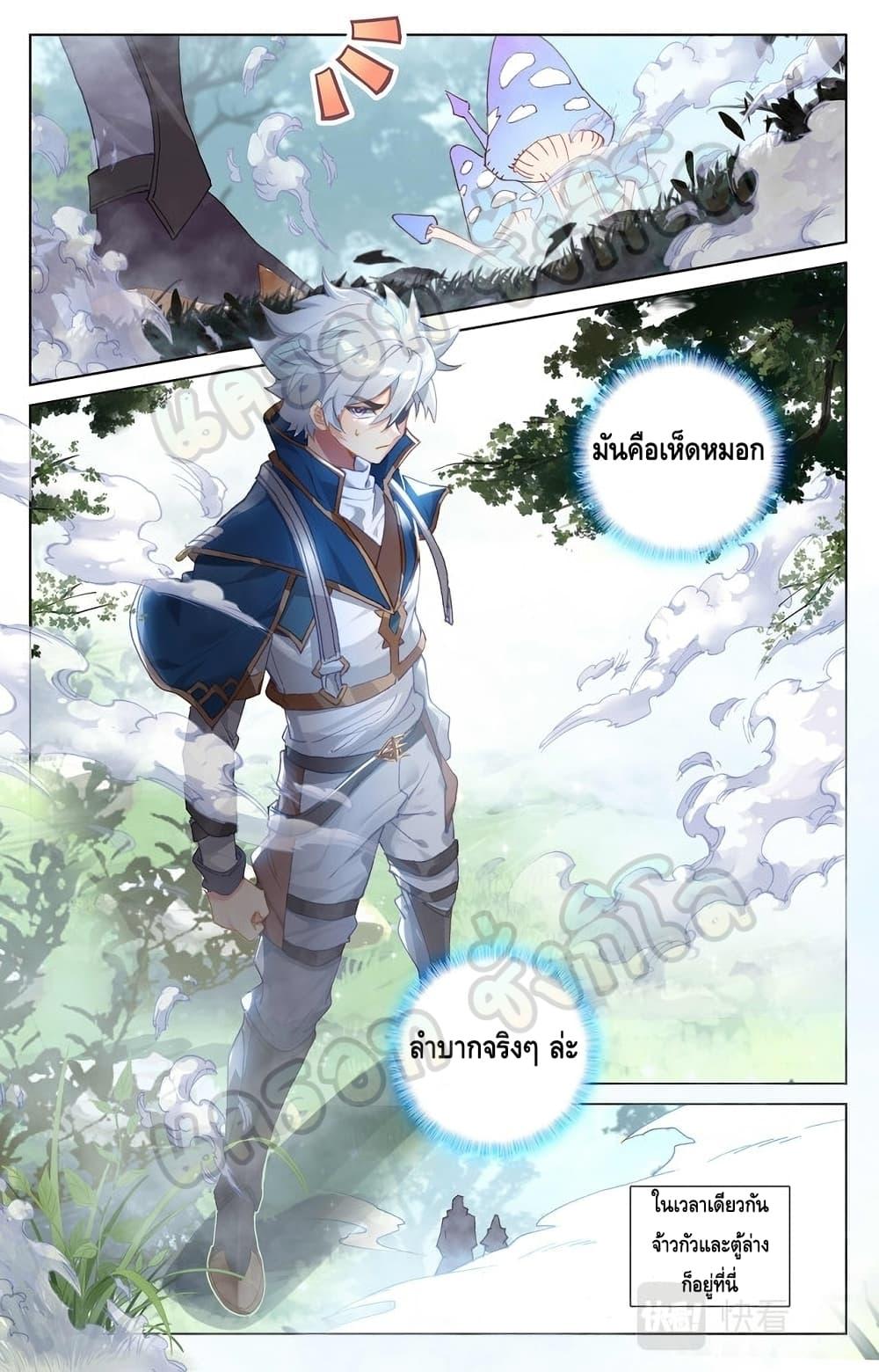 Manga-lc-com อ่านมังงะ อ่านการ์ตูน ออนไลน์ ฟรี Absolute Resonance ตอนที่ 1 2 3 4 5 6 7 8 9 10 11 12 13 14 ฟรี ไม่มีโฆษณา Manga-lc - อ่าน มังงะ อ่าน การ์ตูน ออนไลน์ อ่านมังงะ ฟรี