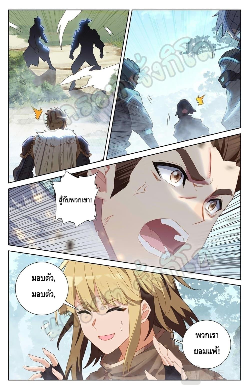 Manga-lc-com อ่านมังงะ อ่านการ์ตูน ออนไลน์ ฟรี Absolute Resonance ตอนที่ 1 2 3 4 5 6 7 8 9 10 11 12 13 14 ฟรี ไม่มีโฆษณา Manga-lc - อ่าน มังงะ อ่าน การ์ตูน ออนไลน์ อ่านมังงะ ฟรี