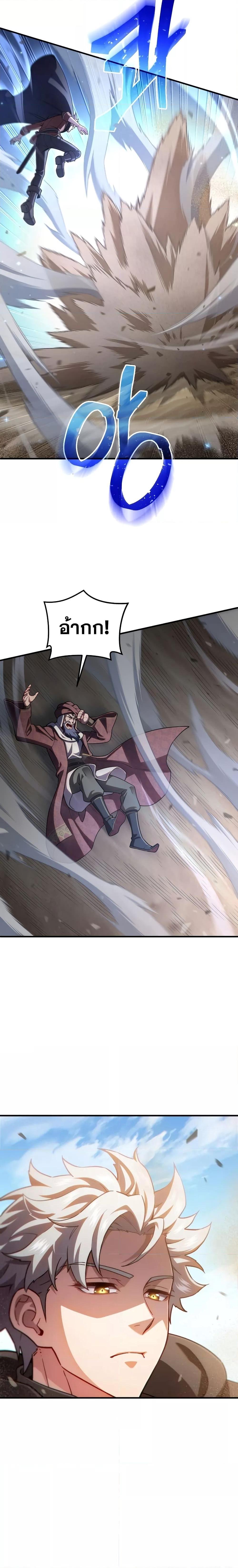 Manga-lc-com อ่านมังงะ อ่านการ์ตูน ออนไลน์ ฟรี Damn Reincarnation ตอนที่ 1 2 3 4 5 6 7 8 9 10 11 12 13 14 ฟรี ไม่มีโฆษณา Manga-lc - อ่าน มังงะ อ่าน การ์ตูน ออนไลน์ อ่านมังงะ ฟรี