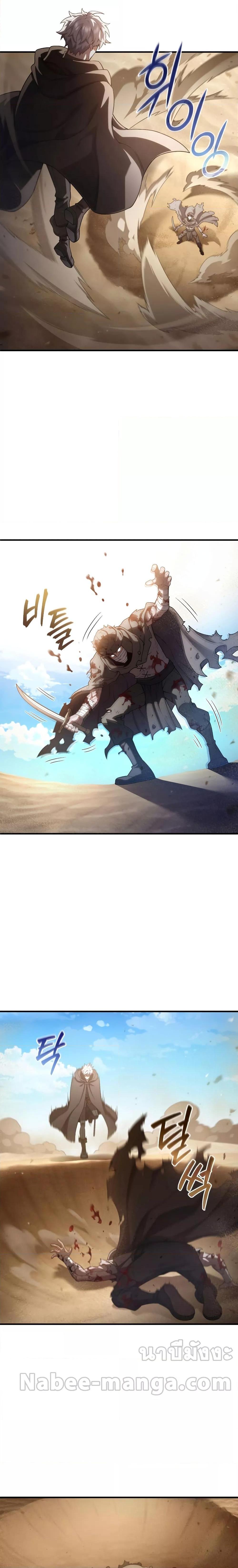 Manga-lc-com อ่านมังงะ อ่านการ์ตูน ออนไลน์ ฟรี Damn Reincarnation ตอนที่ 1 2 3 4 5 6 7 8 9 10 11 12 13 14 ฟรี ไม่มีโฆษณา Manga-lc - อ่าน มังงะ อ่าน การ์ตูน ออนไลน์ อ่านมังงะ ฟรี