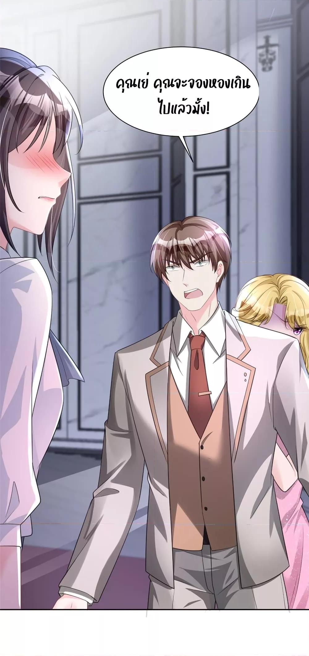 Manga-lc-com อ่านมังงะ อ่านการ์ตูน ออนไลน์ ฟรี IWasRockedto ตอนที่ 1 2 3 4 5 6 7 8 9 10 11 12 13 14 ฟรี ไม่มีโฆษณา Manga-lc - อ่าน มังงะ อ่าน การ์ตูน ออนไลน์ อ่านมังงะ ฟรี