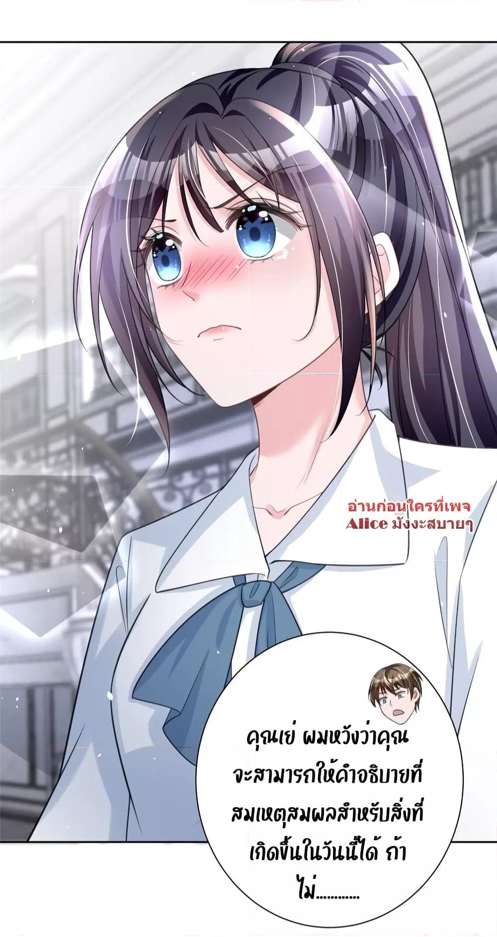 Manga-lc-com อ่านมังงะ อ่านการ์ตูน ออนไลน์ ฟรี IWasRockedto ตอนที่ 1 2 3 4 5 6 7 8 9 10 11 12 13 14 ฟรี ไม่มีโฆษณา Manga-lc - อ่าน มังงะ อ่าน การ์ตูน ออนไลน์ อ่านมังงะ ฟรี