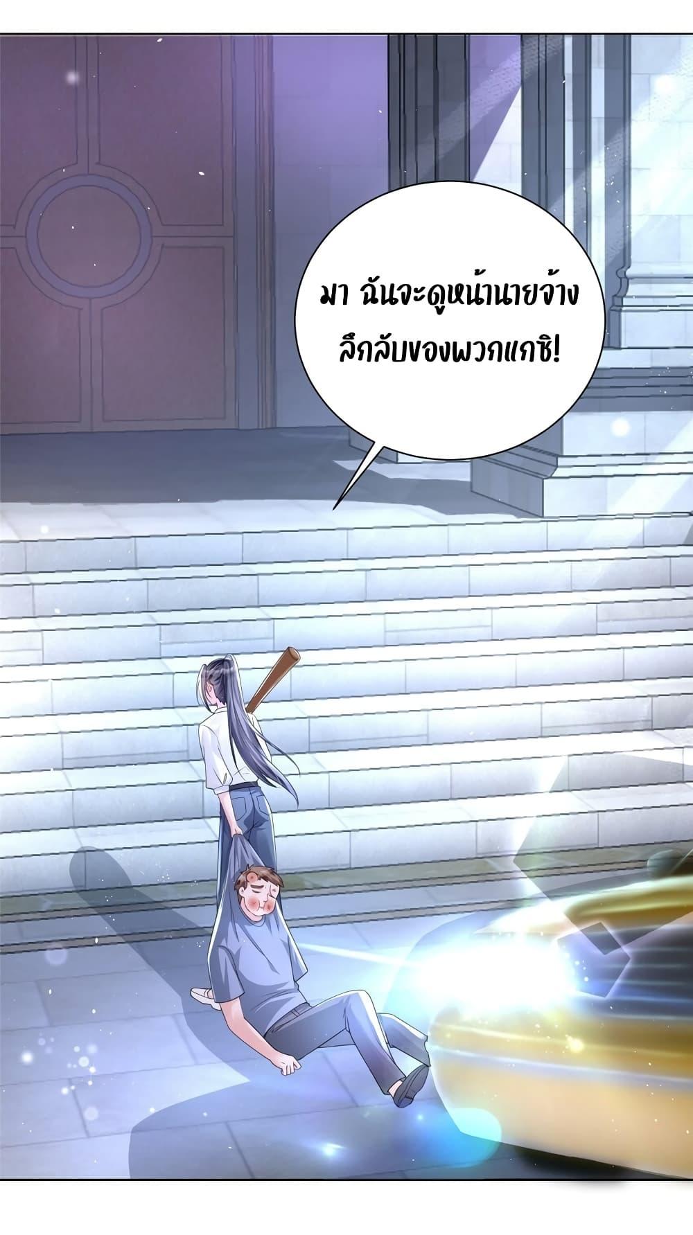 Manga-lc-com อ่านมังงะ อ่านการ์ตูน ออนไลน์ ฟรี IWasRockedto ตอนที่ 1 2 3 4 5 6 7 8 9 10 11 12 13 14 ฟรี ไม่มีโฆษณา Manga-lc - อ่าน มังงะ อ่าน การ์ตูน ออนไลน์ อ่านมังงะ ฟรี