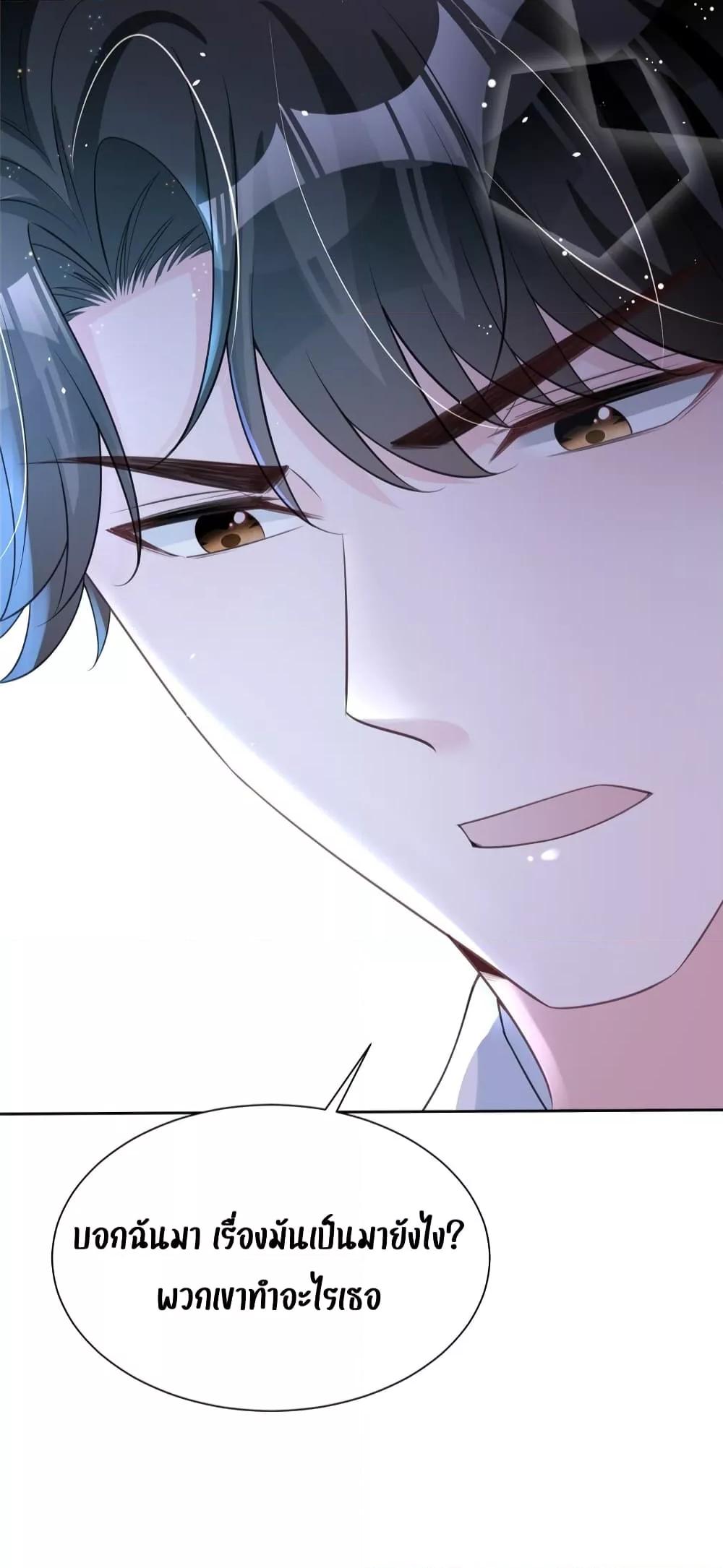 Manga-lc-com อ่านมังงะ อ่านการ์ตูน ออนไลน์ ฟรี IWasRockedto ตอนที่ 1 2 3 4 5 6 7 8 9 10 11 12 13 14 ฟรี ไม่มีโฆษณา Manga-lc - อ่าน มังงะ อ่าน การ์ตูน ออนไลน์ อ่านมังงะ ฟรี