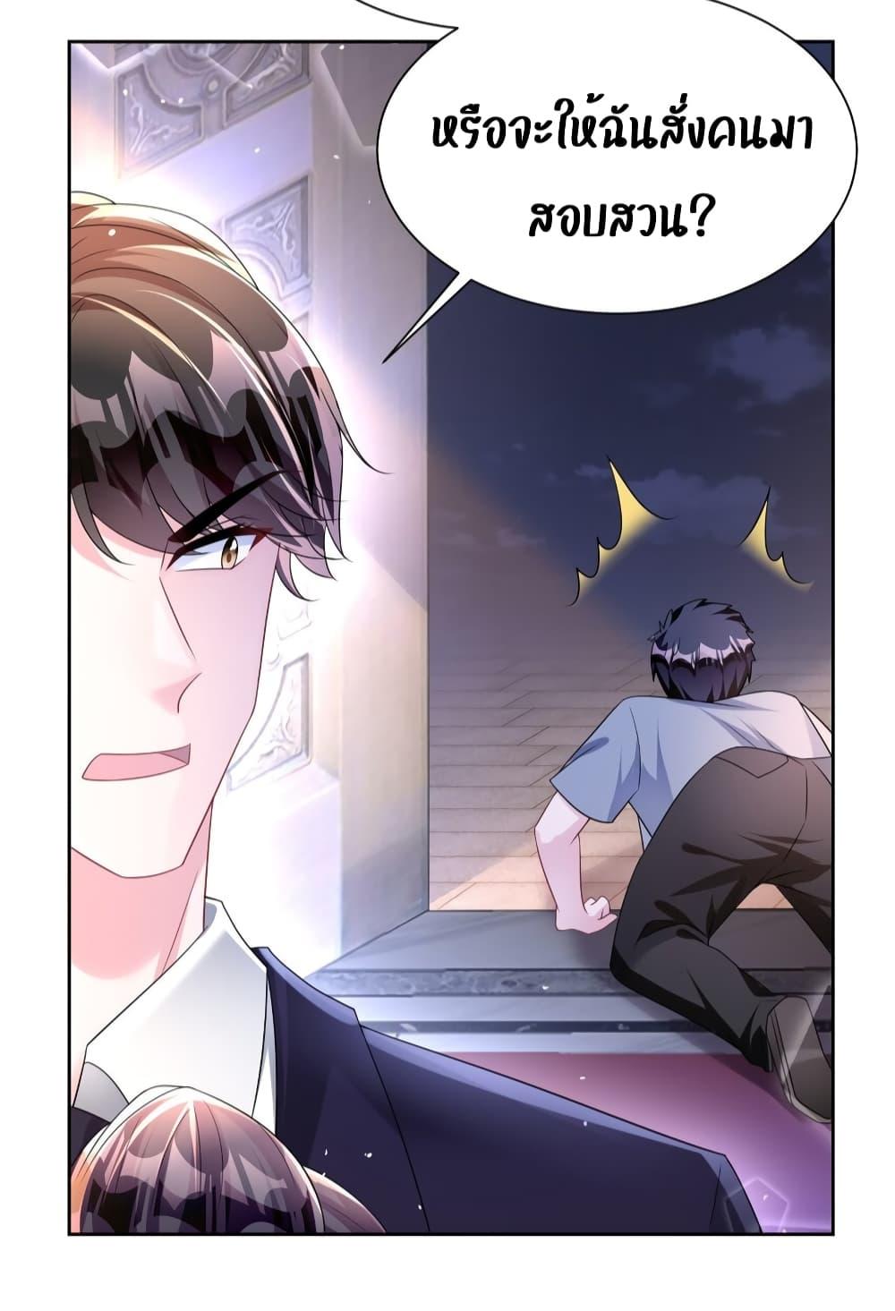 Manga-lc-com อ่านมังงะ อ่านการ์ตูน ออนไลน์ ฟรี IWasRockedto ตอนที่ 1 2 3 4 5 6 7 8 9 10 11 12 13 14 ฟรี ไม่มีโฆษณา Manga-lc - อ่าน มังงะ อ่าน การ์ตูน ออนไลน์ อ่านมังงะ ฟรี