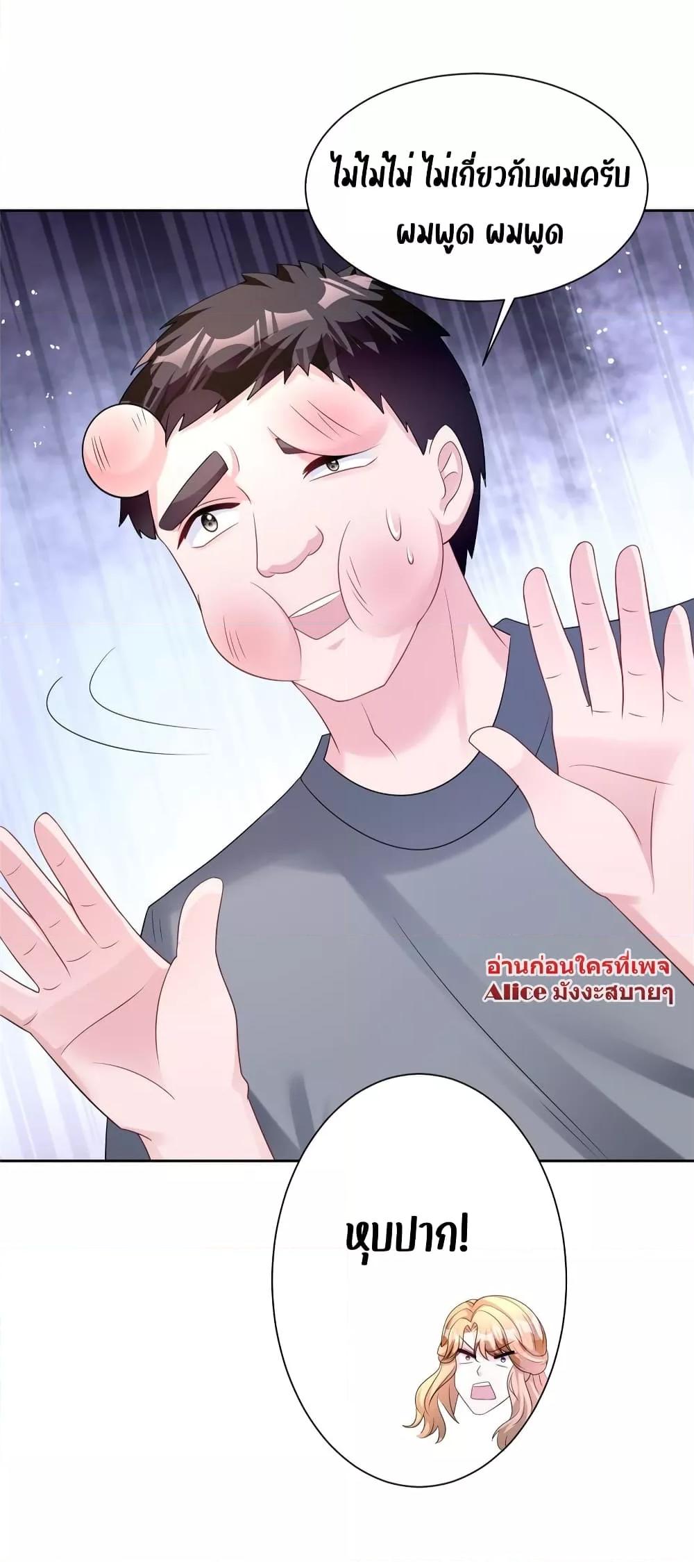 Manga-lc-com อ่านมังงะ อ่านการ์ตูน ออนไลน์ ฟรี IWasRockedto ตอนที่ 1 2 3 4 5 6 7 8 9 10 11 12 13 14 ฟรี ไม่มีโฆษณา Manga-lc - อ่าน มังงะ อ่าน การ์ตูน ออนไลน์ อ่านมังงะ ฟรี