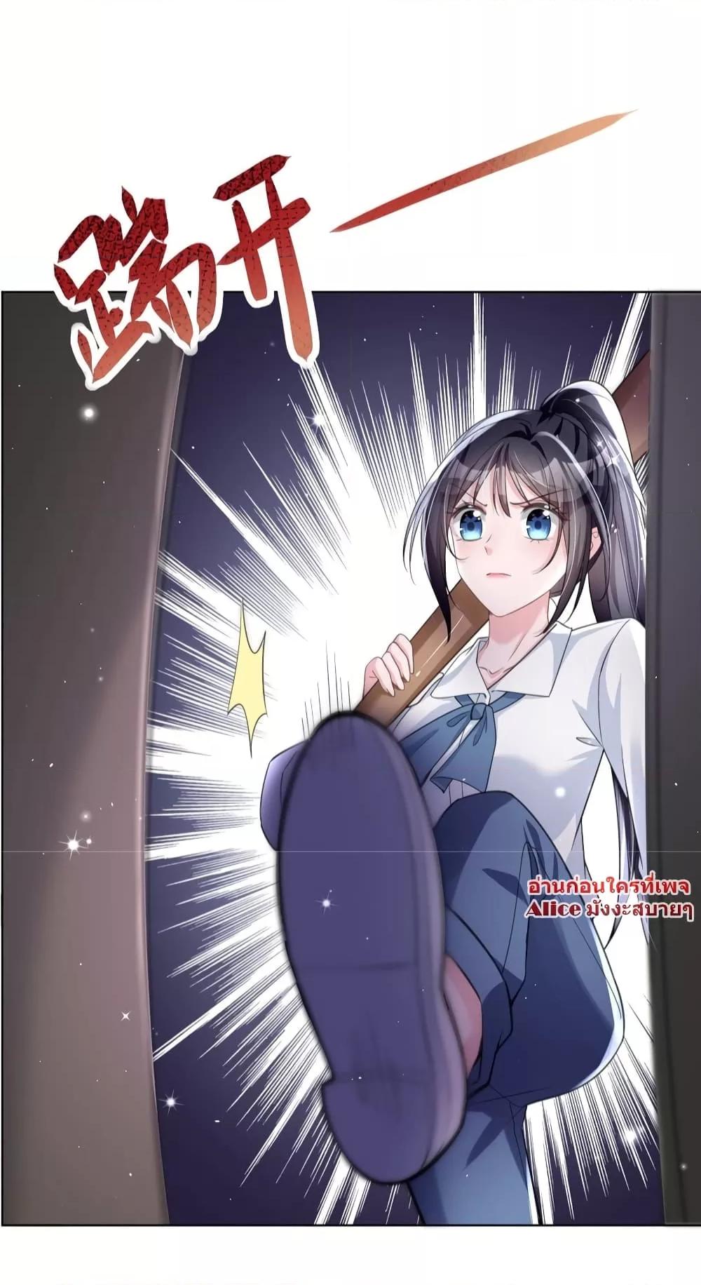 Manga-lc-com อ่านมังงะ อ่านการ์ตูน ออนไลน์ ฟรี IWasRockedto ตอนที่ 1 2 3 4 5 6 7 8 9 10 11 12 13 14 ฟรี ไม่มีโฆษณา Manga-lc - อ่าน มังงะ อ่าน การ์ตูน ออนไลน์ อ่านมังงะ ฟรี