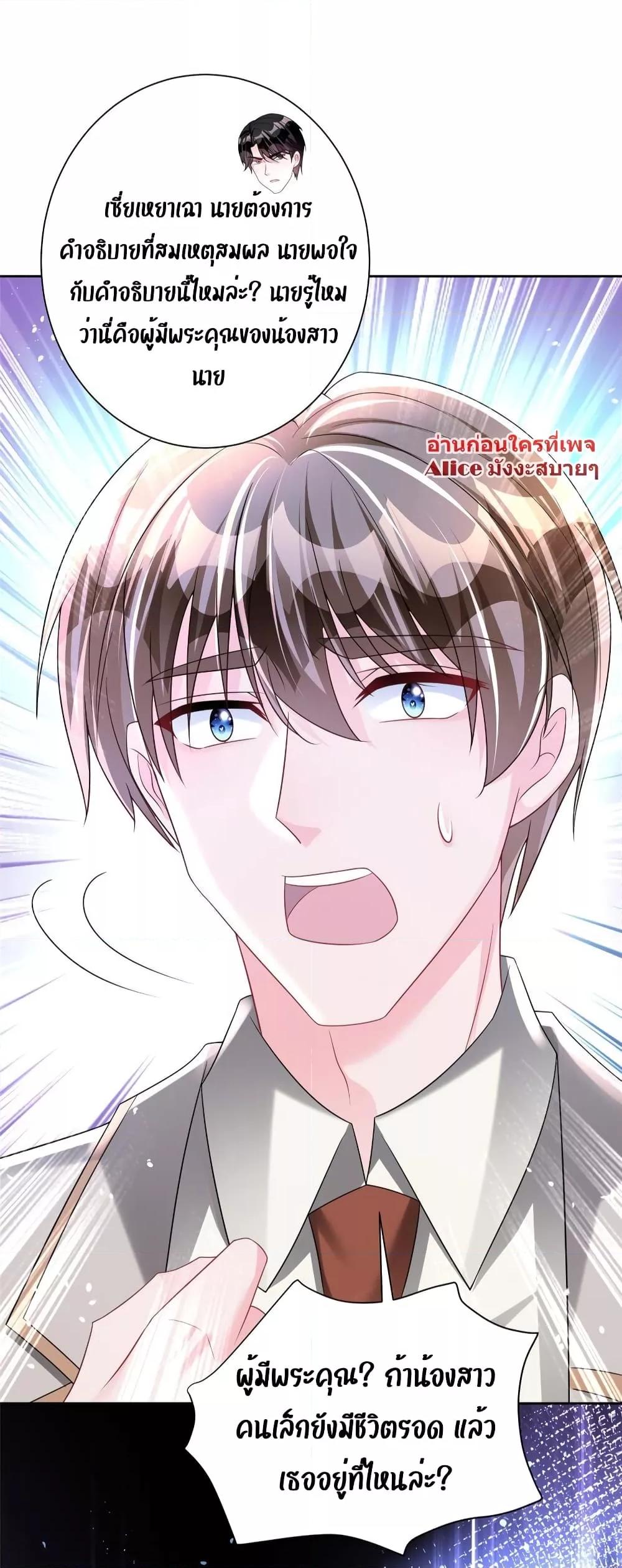 Manga-lc-com อ่านมังงะ อ่านการ์ตูน ออนไลน์ ฟรี IWasRockedto ตอนที่ 1 2 3 4 5 6 7 8 9 10 11 12 13 14 ฟรี ไม่มีโฆษณา Manga-lc - อ่าน มังงะ อ่าน การ์ตูน ออนไลน์ อ่านมังงะ ฟรี