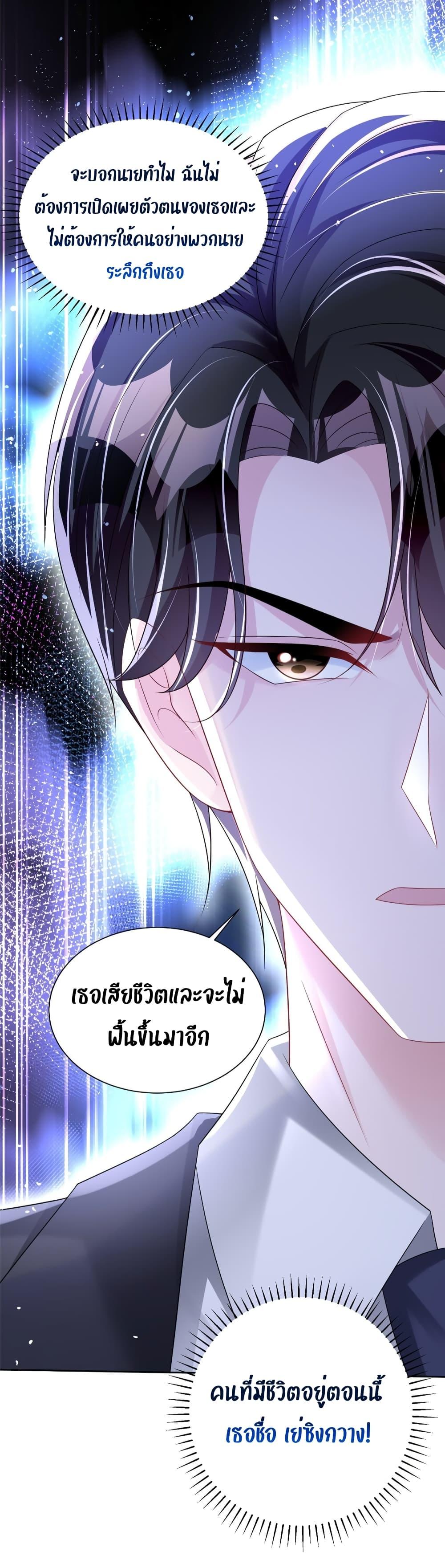 Manga-lc-com อ่านมังงะ อ่านการ์ตูน ออนไลน์ ฟรี IWasRockedto ตอนที่ 1 2 3 4 5 6 7 8 9 10 11 12 13 14 ฟรี ไม่มีโฆษณา Manga-lc - อ่าน มังงะ อ่าน การ์ตูน ออนไลน์ อ่านมังงะ ฟรี