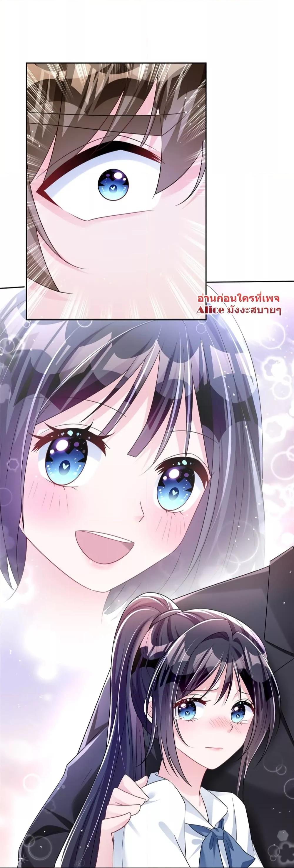 Manga-lc-com อ่านมังงะ อ่านการ์ตูน ออนไลน์ ฟรี IWasRockedto ตอนที่ 1 2 3 4 5 6 7 8 9 10 11 12 13 14 ฟรี ไม่มีโฆษณา Manga-lc - อ่าน มังงะ อ่าน การ์ตูน ออนไลน์ อ่านมังงะ ฟรี