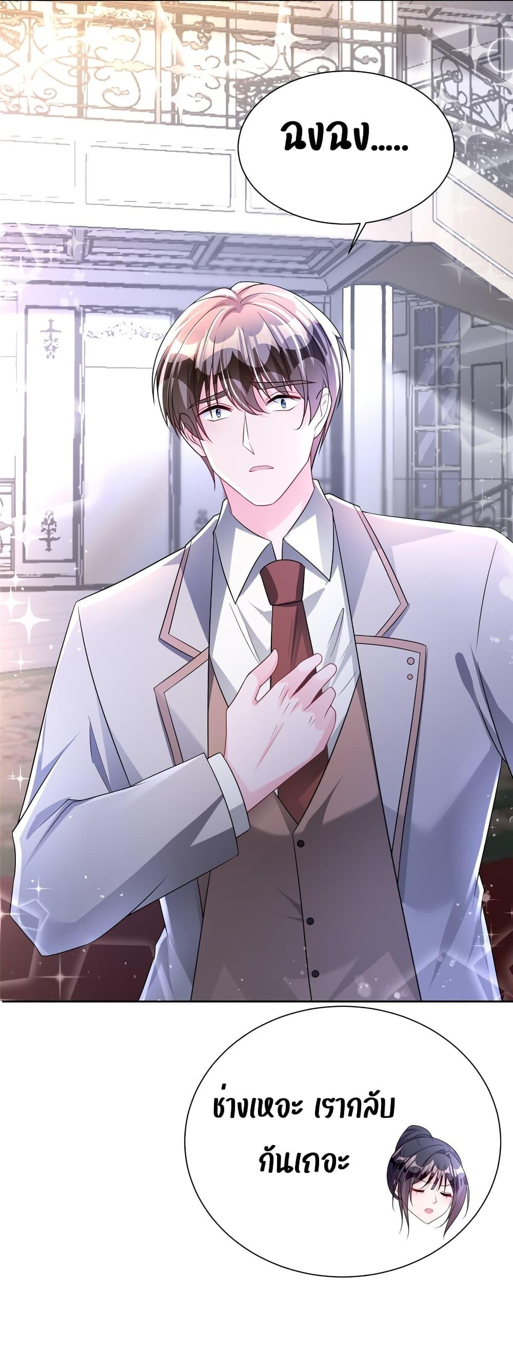 Manga-lc-com อ่านมังงะ อ่านการ์ตูน ออนไลน์ ฟรี IWasRockedto ตอนที่ 1 2 3 4 5 6 7 8 9 10 11 12 13 14 ฟรี ไม่มีโฆษณา Manga-lc - อ่าน มังงะ อ่าน การ์ตูน ออนไลน์ อ่านมังงะ ฟรี