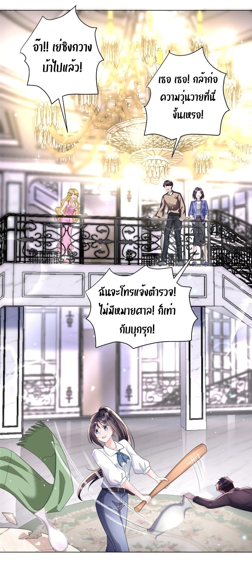 Manga-lc-com อ่านมังงะ อ่านการ์ตูน ออนไลน์ ฟรี IWasRockedto ตอนที่ 1 2 3 4 5 6 7 8 9 10 11 12 13 14 ฟรี ไม่มีโฆษณา Manga-lc - อ่าน มังงะ อ่าน การ์ตูน ออนไลน์ อ่านมังงะ ฟรี