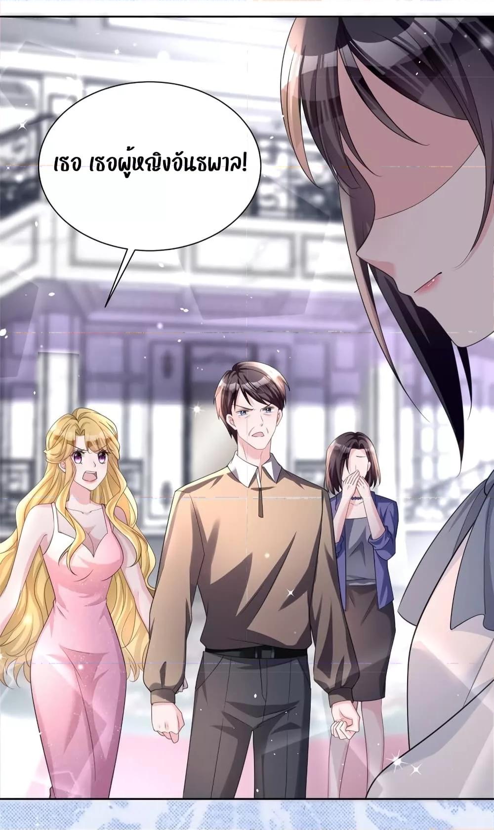 Manga-lc-com อ่านมังงะ อ่านการ์ตูน ออนไลน์ ฟรี IWasRockedto ตอนที่ 1 2 3 4 5 6 7 8 9 10 11 12 13 14 ฟรี ไม่มีโฆษณา Manga-lc - อ่าน มังงะ อ่าน การ์ตูน ออนไลน์ อ่านมังงะ ฟรี