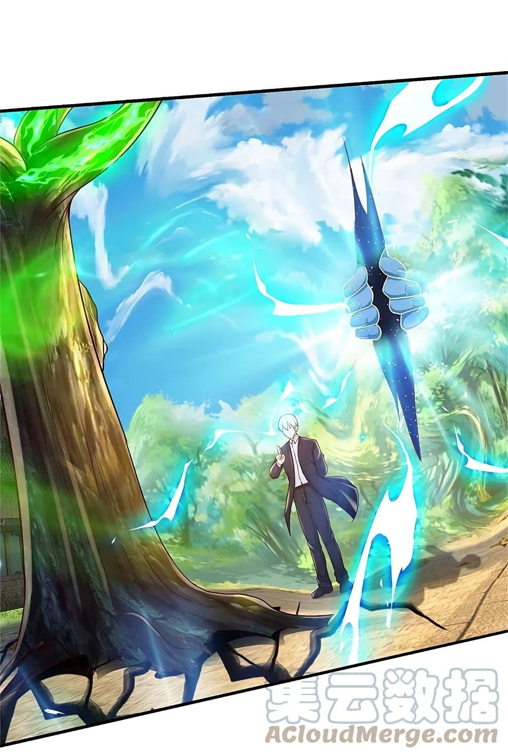 Manga-lc-com อ่านมังงะ อ่านการ์ตูน ออนไลน์ ฟรี I’m the Great Immortal ตอนที่ 1 2 3 4 5 6 7 8 9 10 11 12 13 14 ฟรี ไม่มีโฆษณา Manga-lc - อ่าน มังงะ อ่าน การ์ตูน ออนไลน์ อ่านมังงะ ฟรี