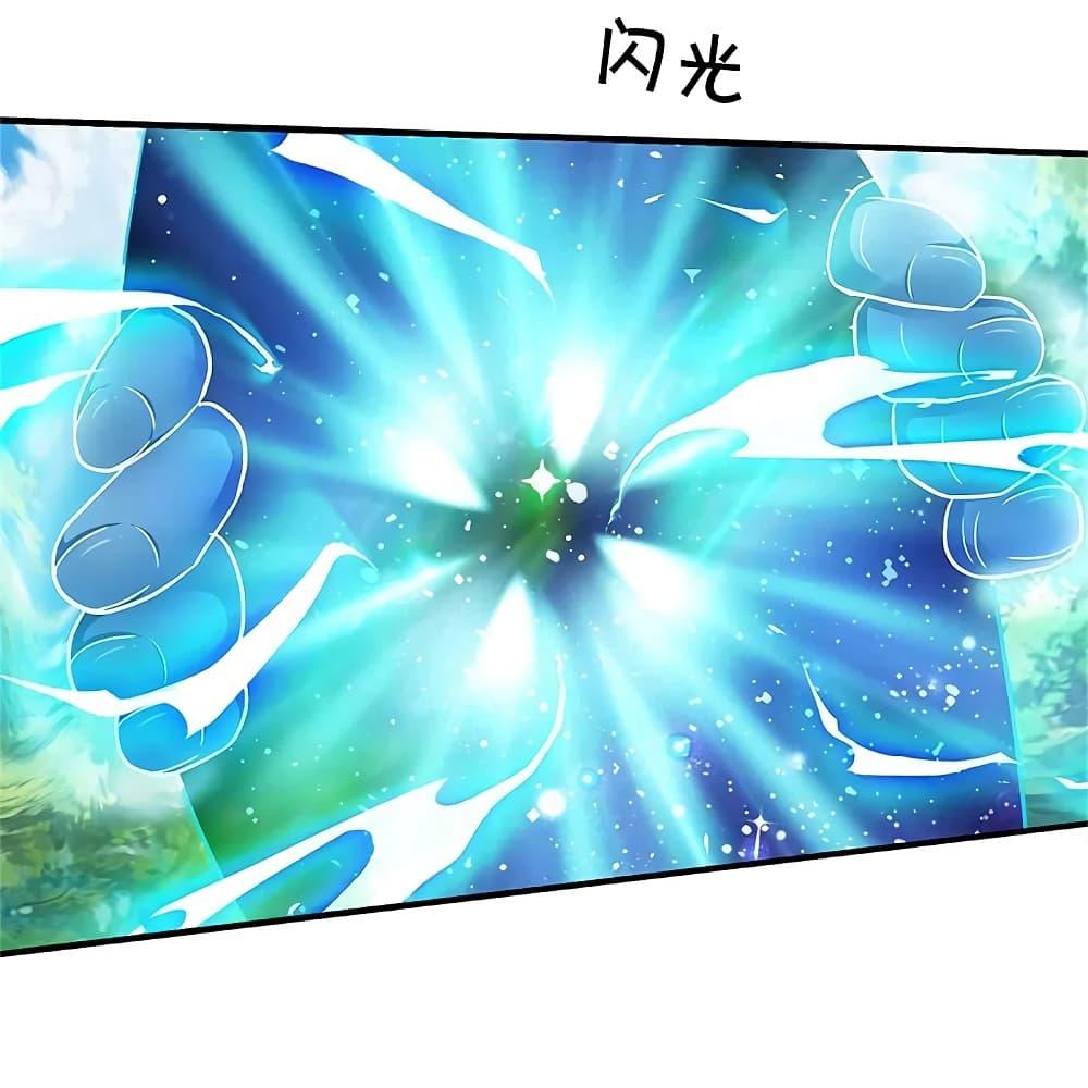 Manga-lc-com อ่านมังงะ อ่านการ์ตูน ออนไลน์ ฟรี I’m the Great Immortal ตอนที่ 1 2 3 4 5 6 7 8 9 10 11 12 13 14 ฟรี ไม่มีโฆษณา Manga-lc - อ่าน มังงะ อ่าน การ์ตูน ออนไลน์ อ่านมังงะ ฟรี