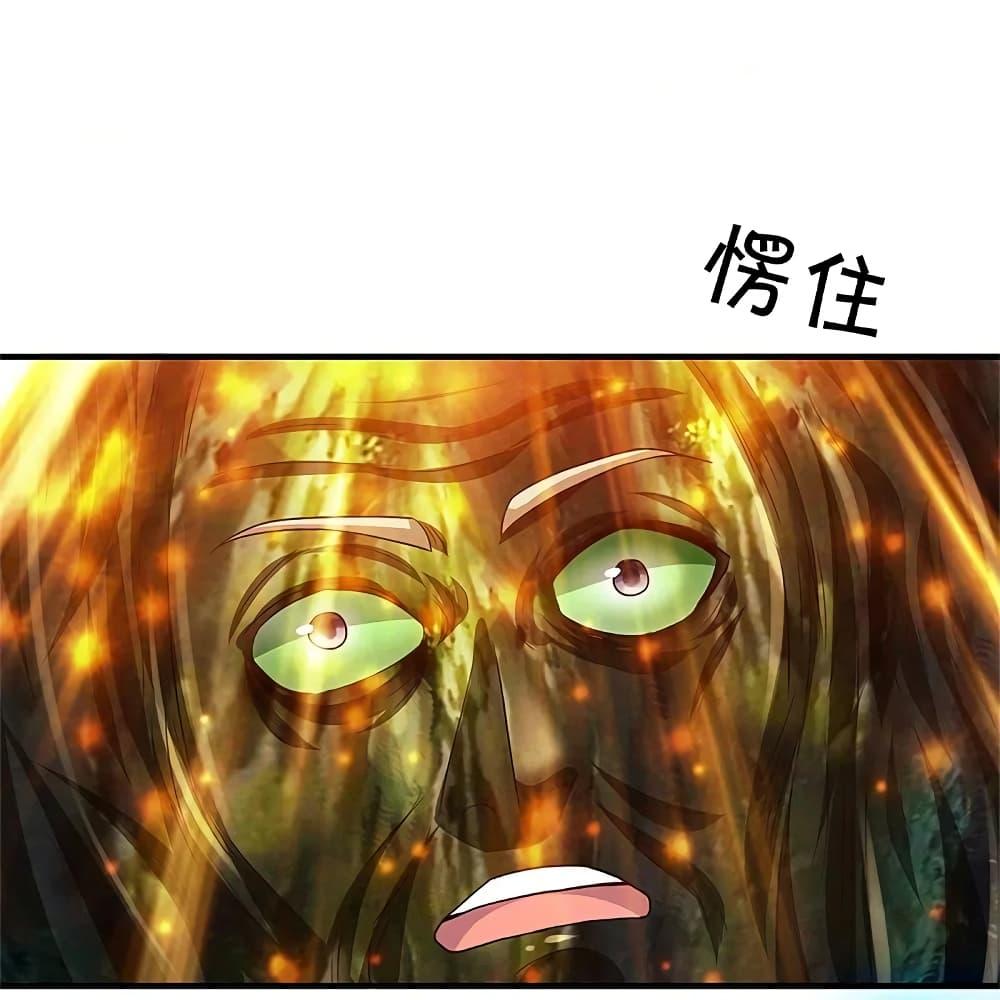 Manga-lc-com อ่านมังงะ อ่านการ์ตูน ออนไลน์ ฟรี I’m the Great Immortal ตอนที่ 1 2 3 4 5 6 7 8 9 10 11 12 13 14 ฟรี ไม่มีโฆษณา Manga-lc - อ่าน มังงะ อ่าน การ์ตูน ออนไลน์ อ่านมังงะ ฟรี