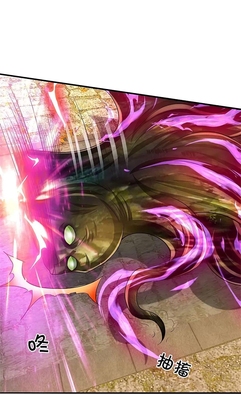 Manga-lc-com อ่านมังงะ อ่านการ์ตูน ออนไลน์ ฟรี I’m the Great Immortal ตอนที่ 1 2 3 4 5 6 7 8 9 10 11 12 13 14 ฟรี ไม่มีโฆษณา Manga-lc - อ่าน มังงะ อ่าน การ์ตูน ออนไลน์ อ่านมังงะ ฟรี