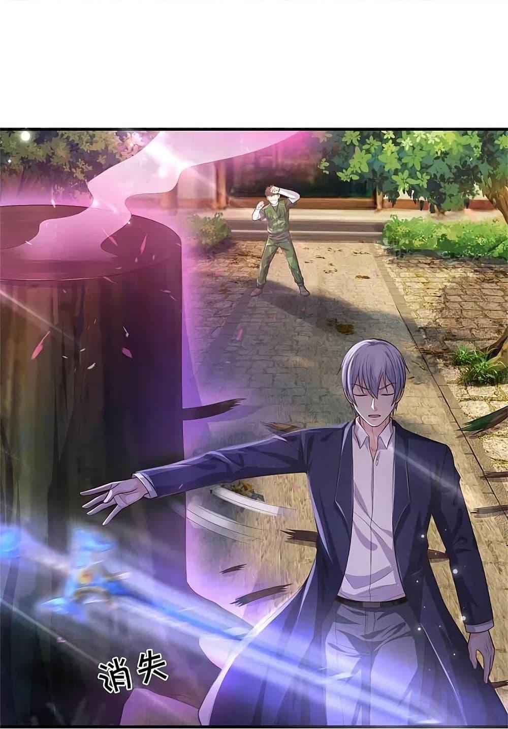 Manga-lc-com อ่านมังงะ อ่านการ์ตูน ออนไลน์ ฟรี I’m the Great Immortal ตอนที่ 1 2 3 4 5 6 7 8 9 10 11 12 13 14 ฟรี ไม่มีโฆษณา Manga-lc - อ่าน มังงะ อ่าน การ์ตูน ออนไลน์ อ่านมังงะ ฟรี