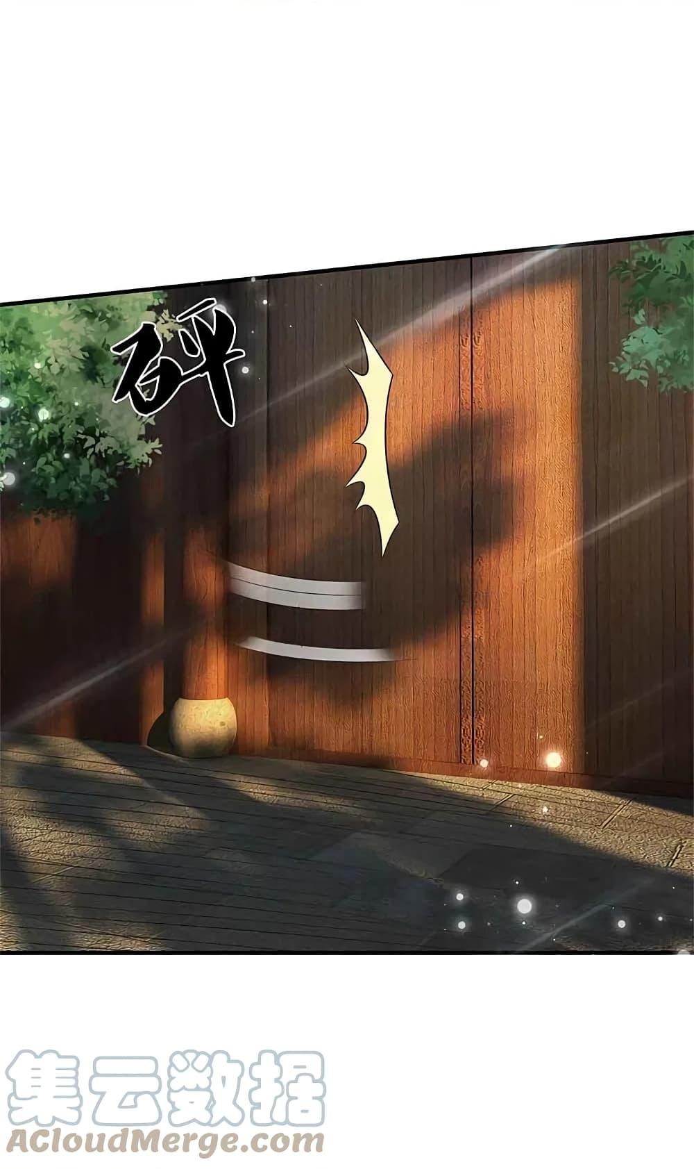 Manga-lc-com อ่านมังงะ อ่านการ์ตูน ออนไลน์ ฟรี I’m the Great Immortal ตอนที่ 1 2 3 4 5 6 7 8 9 10 11 12 13 14 ฟรี ไม่มีโฆษณา Manga-lc - อ่าน มังงะ อ่าน การ์ตูน ออนไลน์ อ่านมังงะ ฟรี