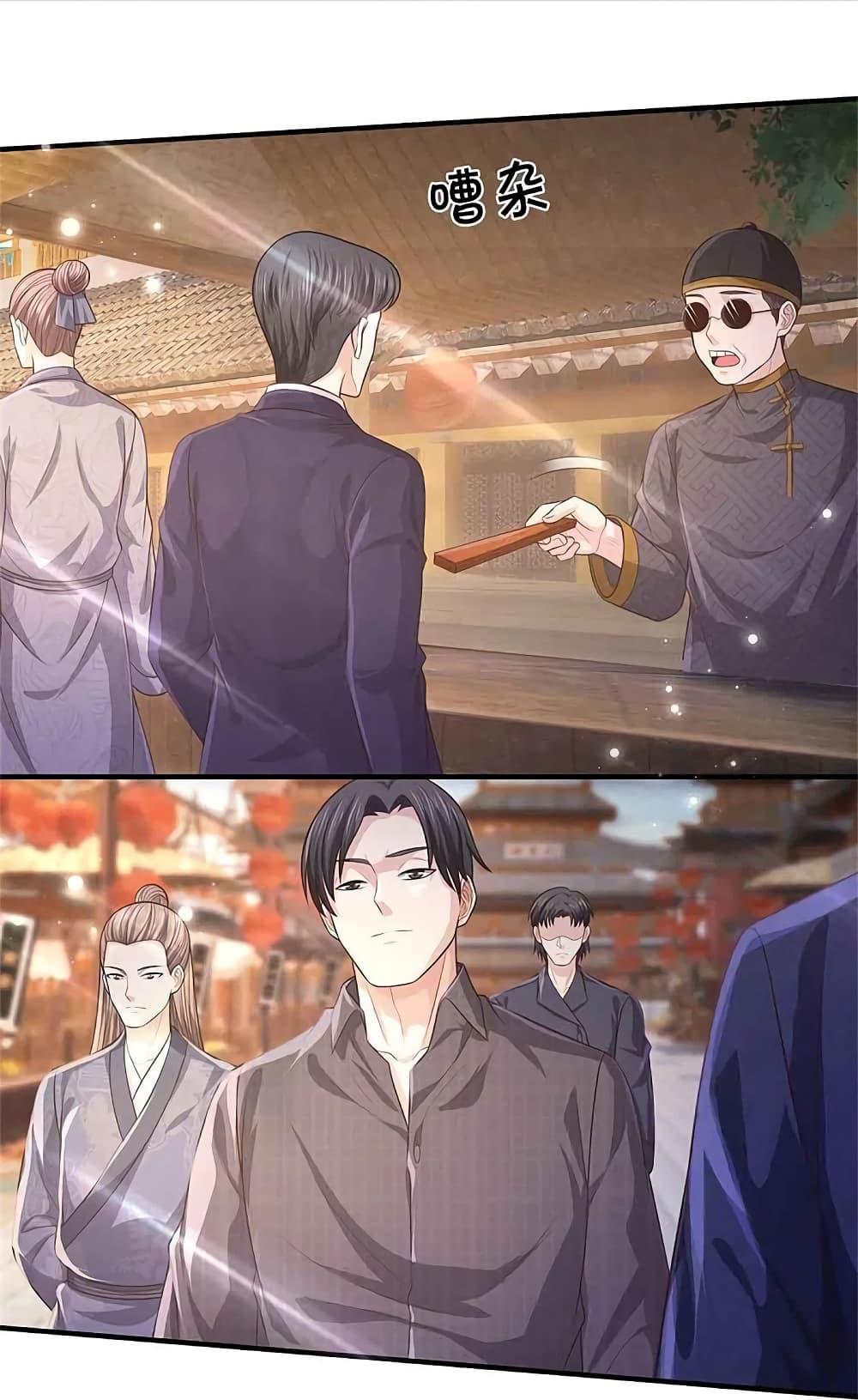Manga-lc-com อ่านมังงะ อ่านการ์ตูน ออนไลน์ ฟรี I’m the Great Immortal ตอนที่ 1 2 3 4 5 6 7 8 9 10 11 12 13 14 ฟรี ไม่มีโฆษณา Manga-lc - อ่าน มังงะ อ่าน การ์ตูน ออนไลน์ อ่านมังงะ ฟรี