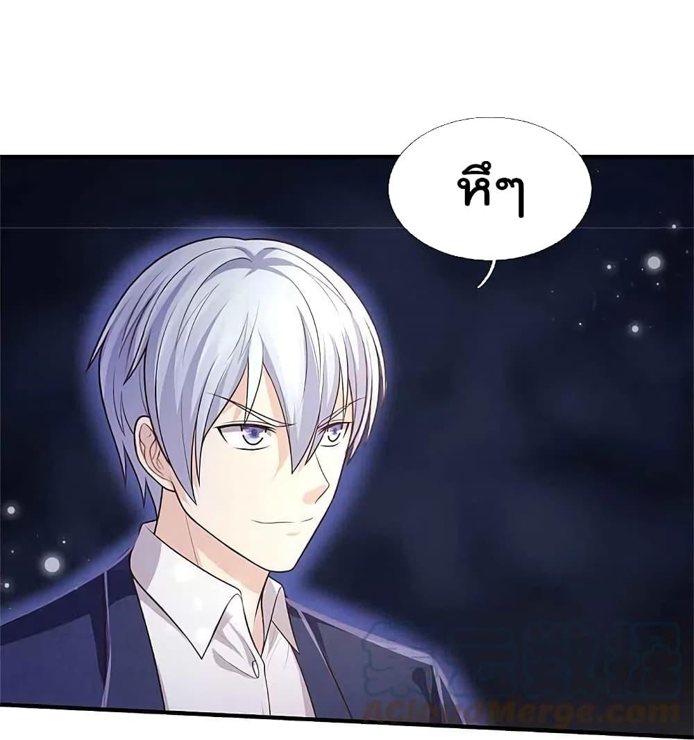 Manga-lc-com อ่านมังงะ อ่านการ์ตูน ออนไลน์ ฟรี I’m the Great Immortal ตอนที่ 1 2 3 4 5 6 7 8 9 10 11 12 13 14 ฟรี ไม่มีโฆษณา Manga-lc - อ่าน มังงะ อ่าน การ์ตูน ออนไลน์ อ่านมังงะ ฟรี