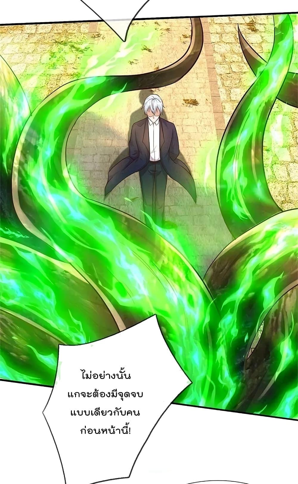 Manga-lc-com อ่านมังงะ อ่านการ์ตูน ออนไลน์ ฟรี I’m the Great Immortal ตอนที่ 1 2 3 4 5 6 7 8 9 10 11 12 13 14 ฟรี ไม่มีโฆษณา Manga-lc - อ่าน มังงะ อ่าน การ์ตูน ออนไลน์ อ่านมังงะ ฟรี