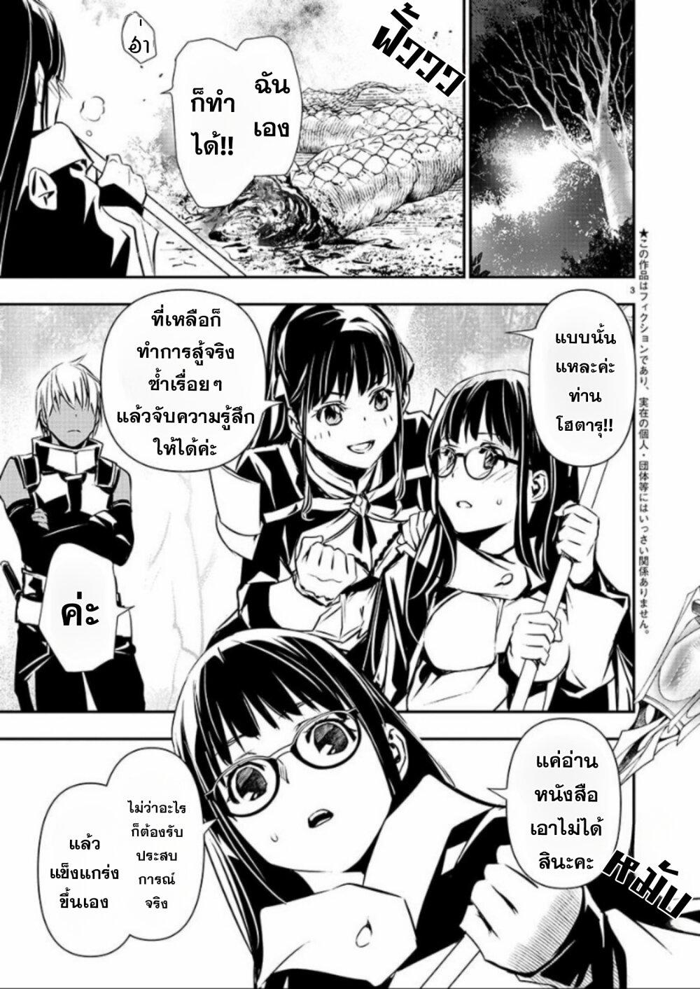 Manga-lc-com อ่านมังงะ อ่านการ์ตูน ออนไลน์ ฟรี Isekai NTR ตอนที่ 1 2 3 4 5 6 7 8 9 10 11 12 13 14 ฟรี ไม่มีโฆษณา Manga-lc - อ่าน มังงะ อ่าน การ์ตูน ออนไลน์ อ่านมังงะ ฟรี