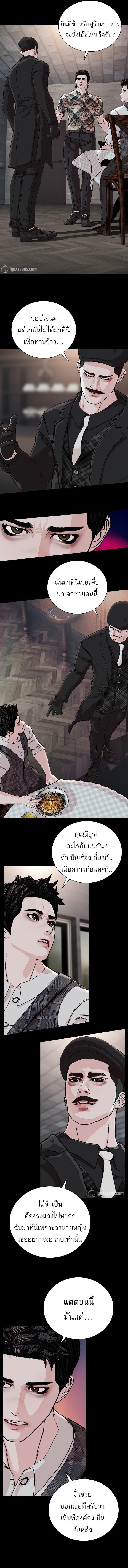 Manga-lc-com อ่านมังงะ อ่านการ์ตูน ออนไลน์ ฟรี SOLDATO ตอนที่ 1 2 3 4 5 6 7 8 9 10 11 12 13 14 ฟรี ไม่มีโฆษณา Manga-lc - อ่าน มังงะ อ่าน การ์ตูน ออนไลน์ อ่านมังงะ ฟรี
