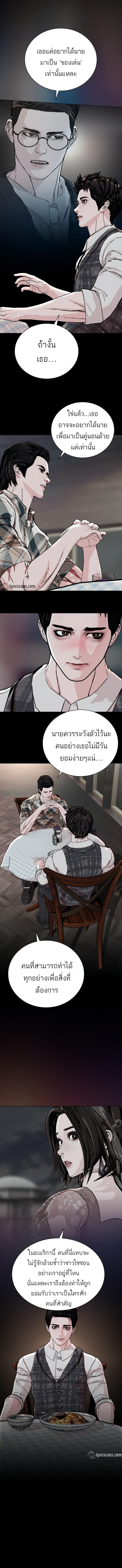Manga-lc-com อ่านมังงะ อ่านการ์ตูน ออนไลน์ ฟรี SOLDATO ตอนที่ 1 2 3 4 5 6 7 8 9 10 11 12 13 14 ฟรี ไม่มีโฆษณา Manga-lc - อ่าน มังงะ อ่าน การ์ตูน ออนไลน์ อ่านมังงะ ฟรี