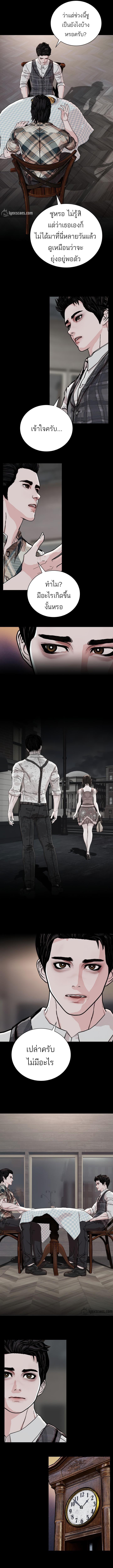 Manga-lc-com อ่านมังงะ อ่านการ์ตูน ออนไลน์ ฟรี SOLDATO ตอนที่ 1 2 3 4 5 6 7 8 9 10 11 12 13 14 ฟรี ไม่มีโฆษณา Manga-lc - อ่าน มังงะ อ่าน การ์ตูน ออนไลน์ อ่านมังงะ ฟรี