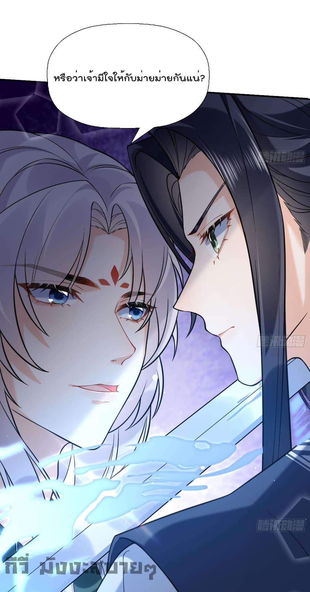 Manga-lc-com อ่านมังงะ อ่านการ์ตูน ออนไลน์ ฟรี My Secret Romance ตอนที่ 1 2 3 4 5 6 7 8 9 10 11 12 13 14 ฟรี ไม่มีโฆษณา Manga-lc - อ่าน มังงะ อ่าน การ์ตูน ออนไลน์ อ่านมังงะ ฟรี