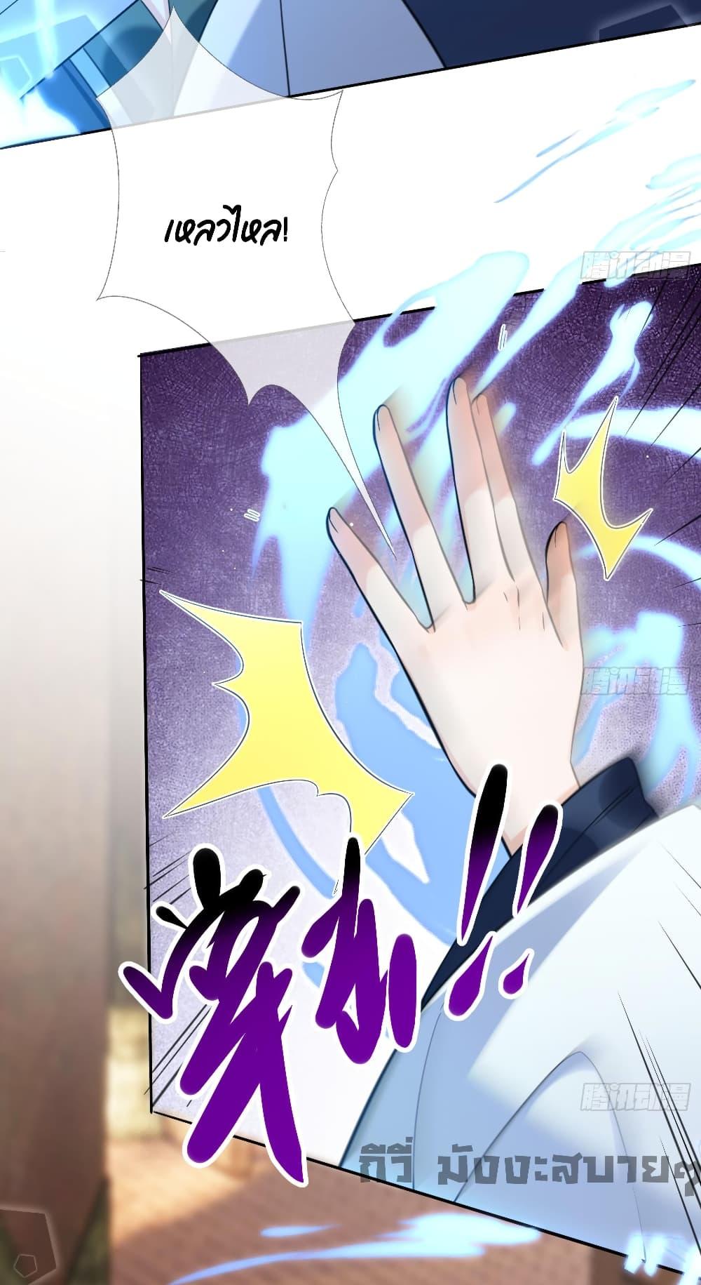 Manga-lc-com อ่านมังงะ อ่านการ์ตูน ออนไลน์ ฟรี My Secret Romance ตอนที่ 1 2 3 4 5 6 7 8 9 10 11 12 13 14 ฟรี ไม่มีโฆษณา Manga-lc - อ่าน มังงะ อ่าน การ์ตูน ออนไลน์ อ่านมังงะ ฟรี