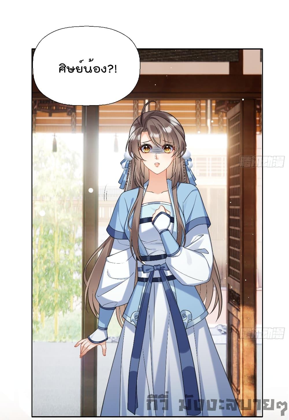 Manga-lc-com อ่านมังงะ อ่านการ์ตูน ออนไลน์ ฟรี My Secret Romance ตอนที่ 1 2 3 4 5 6 7 8 9 10 11 12 13 14 ฟรี ไม่มีโฆษณา Manga-lc - อ่าน มังงะ อ่าน การ์ตูน ออนไลน์ อ่านมังงะ ฟรี