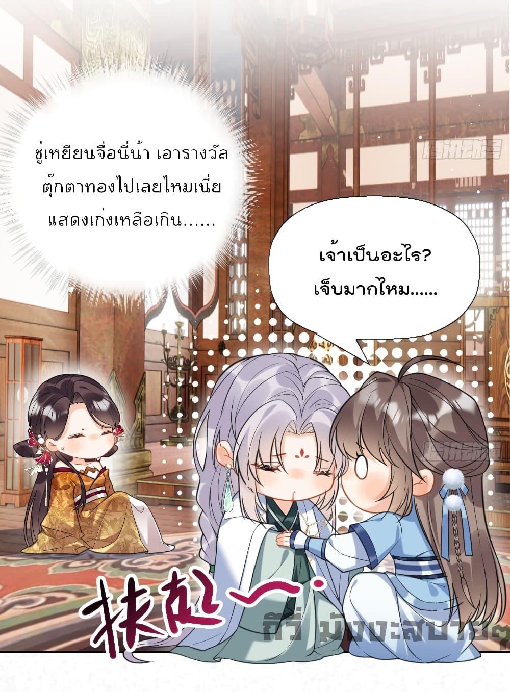 Manga-lc-com อ่านมังงะ อ่านการ์ตูน ออนไลน์ ฟรี My Secret Romance ตอนที่ 1 2 3 4 5 6 7 8 9 10 11 12 13 14 ฟรี ไม่มีโฆษณา Manga-lc - อ่าน มังงะ อ่าน การ์ตูน ออนไลน์ อ่านมังงะ ฟรี