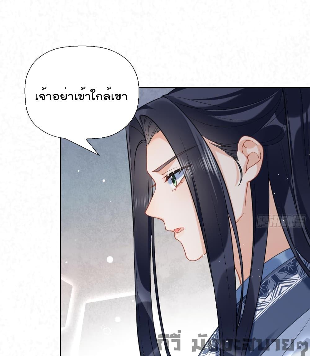 Manga-lc-com อ่านมังงะ อ่านการ์ตูน ออนไลน์ ฟรี My Secret Romance ตอนที่ 1 2 3 4 5 6 7 8 9 10 11 12 13 14 ฟรี ไม่มีโฆษณา Manga-lc - อ่าน มังงะ อ่าน การ์ตูน ออนไลน์ อ่านมังงะ ฟรี