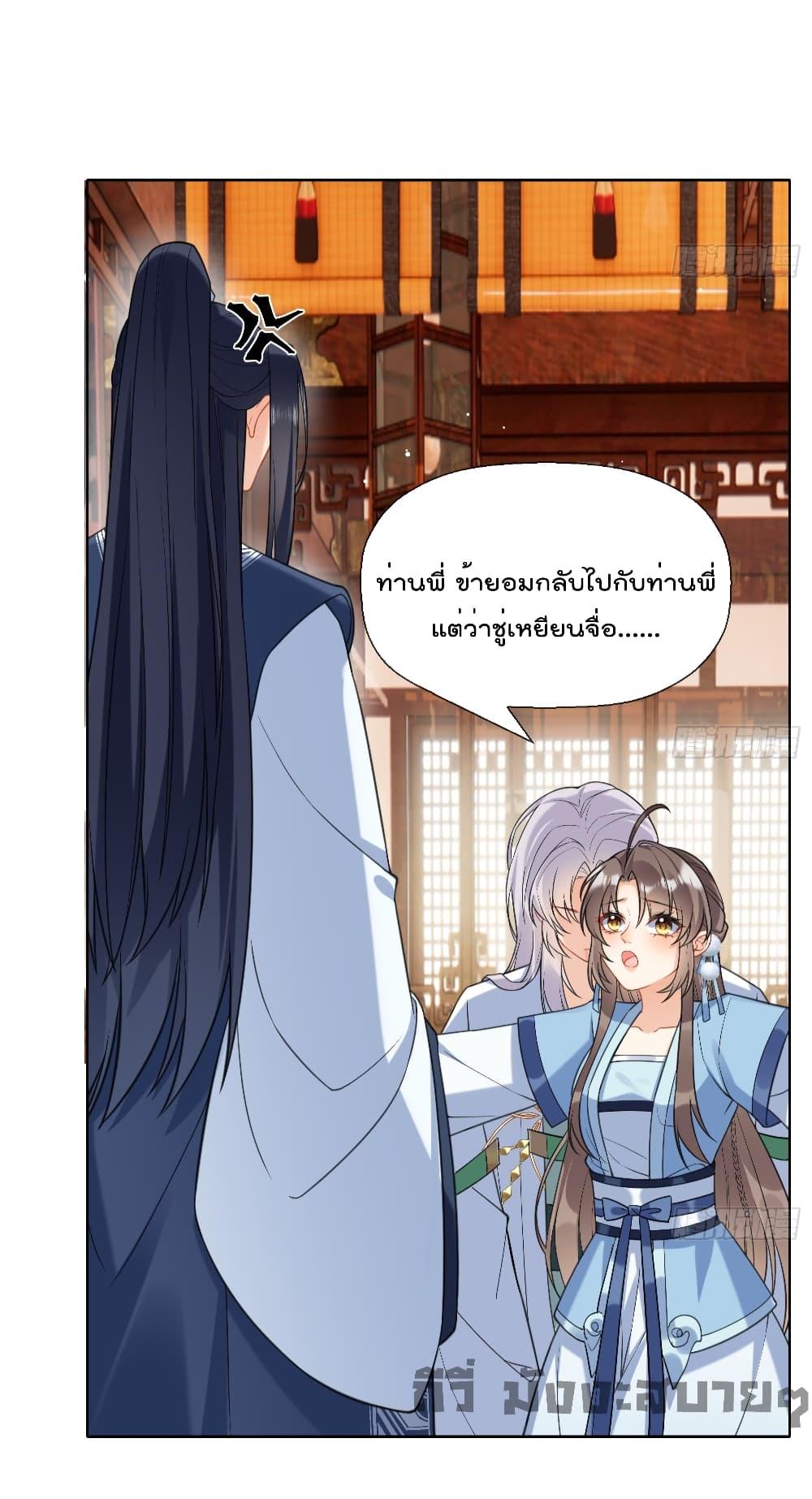 Manga-lc-com อ่านมังงะ อ่านการ์ตูน ออนไลน์ ฟรี My Secret Romance ตอนที่ 1 2 3 4 5 6 7 8 9 10 11 12 13 14 ฟรี ไม่มีโฆษณา Manga-lc - อ่าน มังงะ อ่าน การ์ตูน ออนไลน์ อ่านมังงะ ฟรี