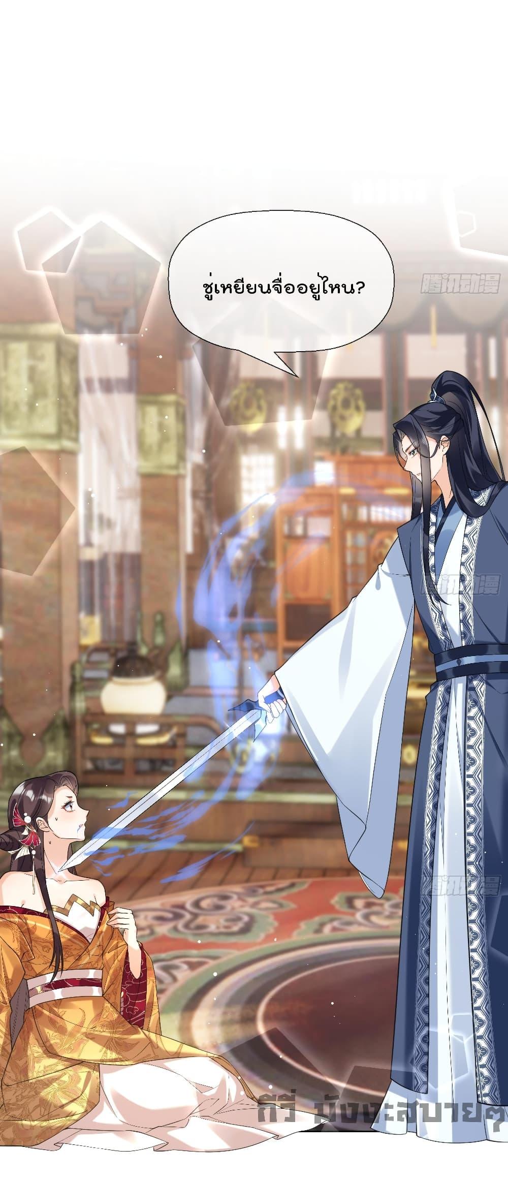 Manga-lc-com อ่านมังงะ อ่านการ์ตูน ออนไลน์ ฟรี My Secret Romance ตอนที่ 1 2 3 4 5 6 7 8 9 10 11 12 13 14 ฟรี ไม่มีโฆษณา Manga-lc - อ่าน มังงะ อ่าน การ์ตูน ออนไลน์ อ่านมังงะ ฟรี