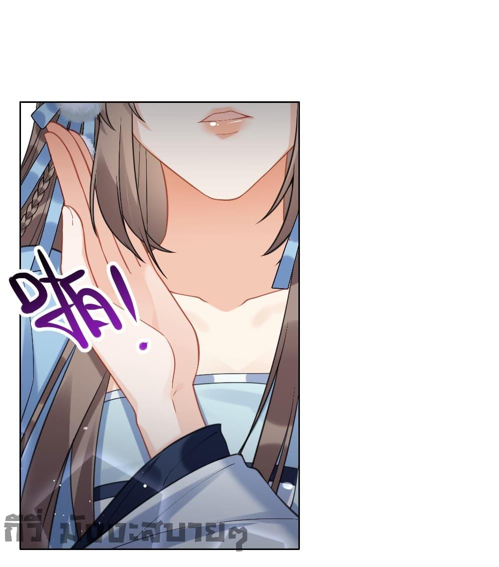 Manga-lc-com อ่านมังงะ อ่านการ์ตูน ออนไลน์ ฟรี My Secret Romance ตอนที่ 1 2 3 4 5 6 7 8 9 10 11 12 13 14 ฟรี ไม่มีโฆษณา Manga-lc - อ่าน มังงะ อ่าน การ์ตูน ออนไลน์ อ่านมังงะ ฟรี