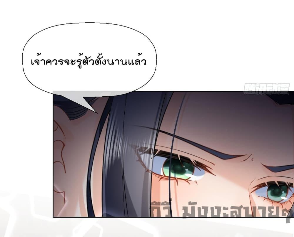 Manga-lc-com อ่านมังงะ อ่านการ์ตูน ออนไลน์ ฟรี My Secret Romance ตอนที่ 1 2 3 4 5 6 7 8 9 10 11 12 13 14 ฟรี ไม่มีโฆษณา Manga-lc - อ่าน มังงะ อ่าน การ์ตูน ออนไลน์ อ่านมังงะ ฟรี