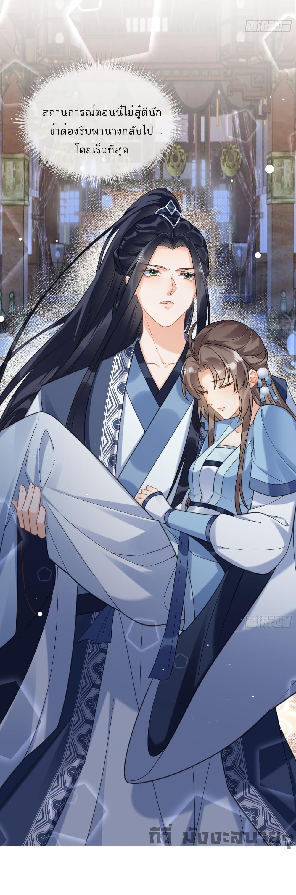 Manga-lc-com อ่านมังงะ อ่านการ์ตูน ออนไลน์ ฟรี My Secret Romance ตอนที่ 1 2 3 4 5 6 7 8 9 10 11 12 13 14 ฟรี ไม่มีโฆษณา Manga-lc - อ่าน มังงะ อ่าน การ์ตูน ออนไลน์ อ่านมังงะ ฟรี