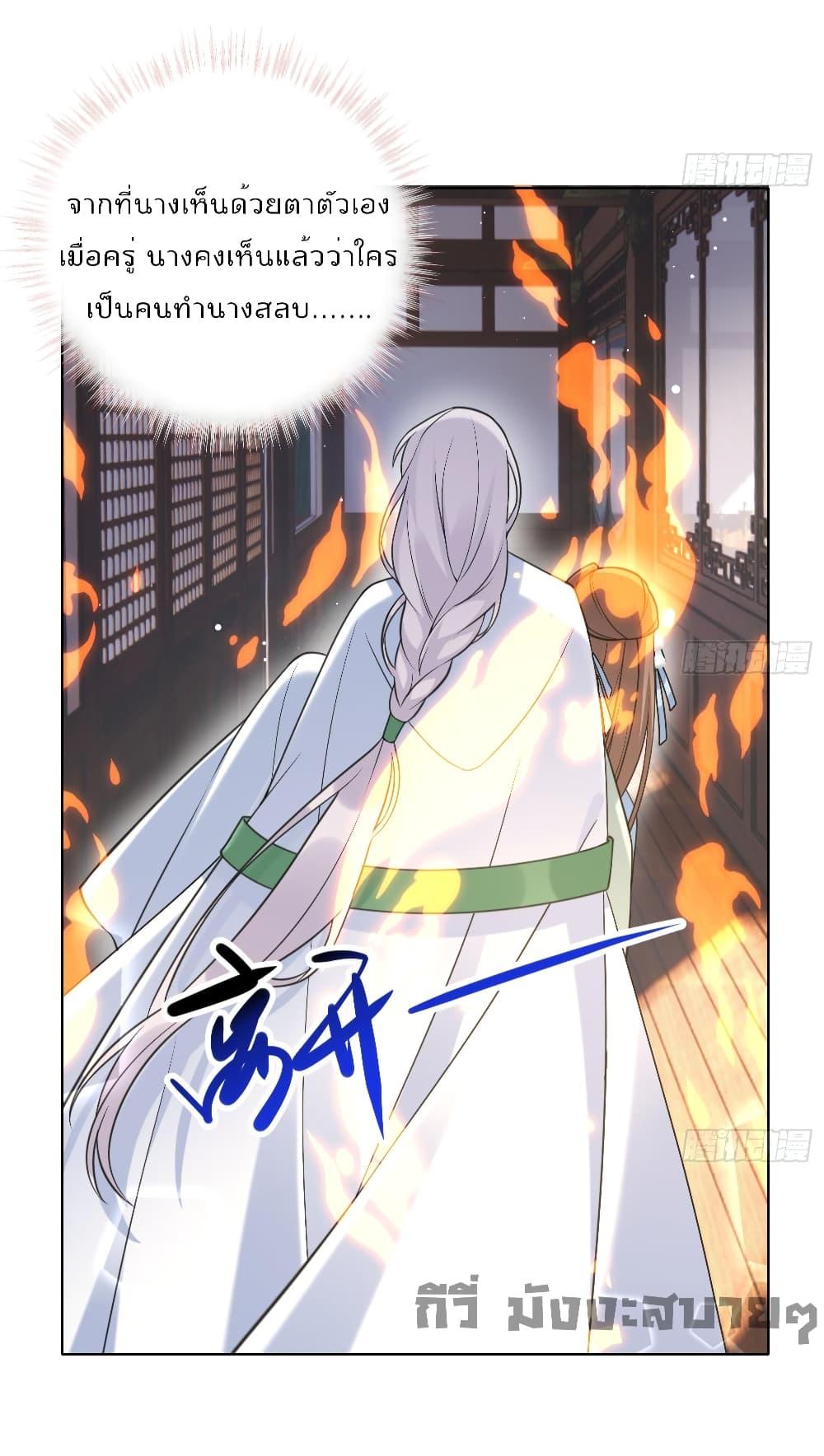 Manga-lc-com อ่านมังงะ อ่านการ์ตูน ออนไลน์ ฟรี My Secret Romance ตอนที่ 1 2 3 4 5 6 7 8 9 10 11 12 13 14 ฟรี ไม่มีโฆษณา Manga-lc - อ่าน มังงะ อ่าน การ์ตูน ออนไลน์ อ่านมังงะ ฟรี