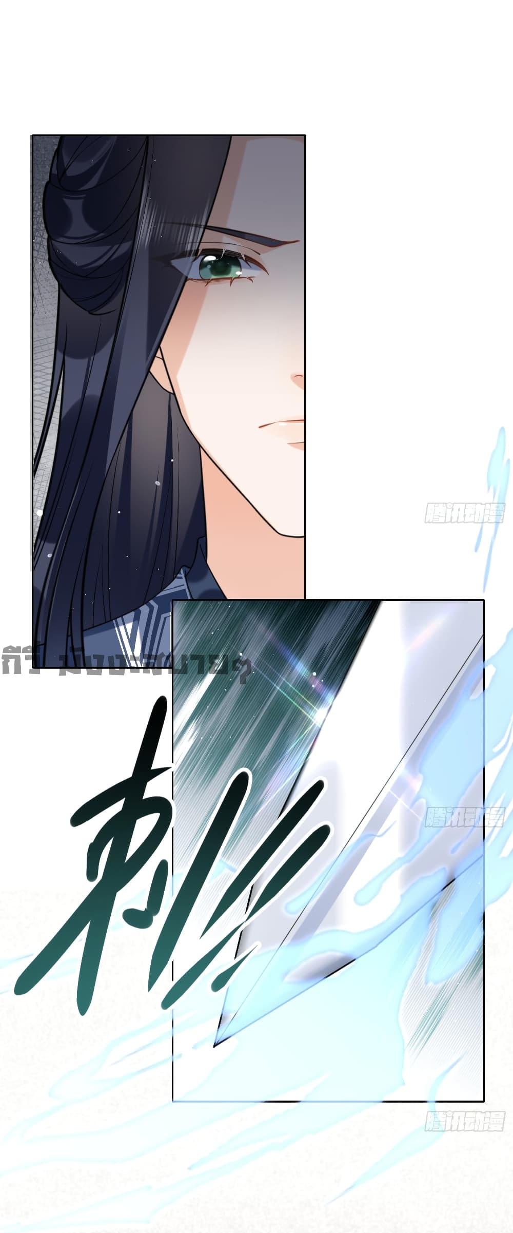 Manga-lc-com อ่านมังงะ อ่านการ์ตูน ออนไลน์ ฟรี My Secret Romance ตอนที่ 1 2 3 4 5 6 7 8 9 10 11 12 13 14 ฟรี ไม่มีโฆษณา Manga-lc - อ่าน มังงะ อ่าน การ์ตูน ออนไลน์ อ่านมังงะ ฟรี