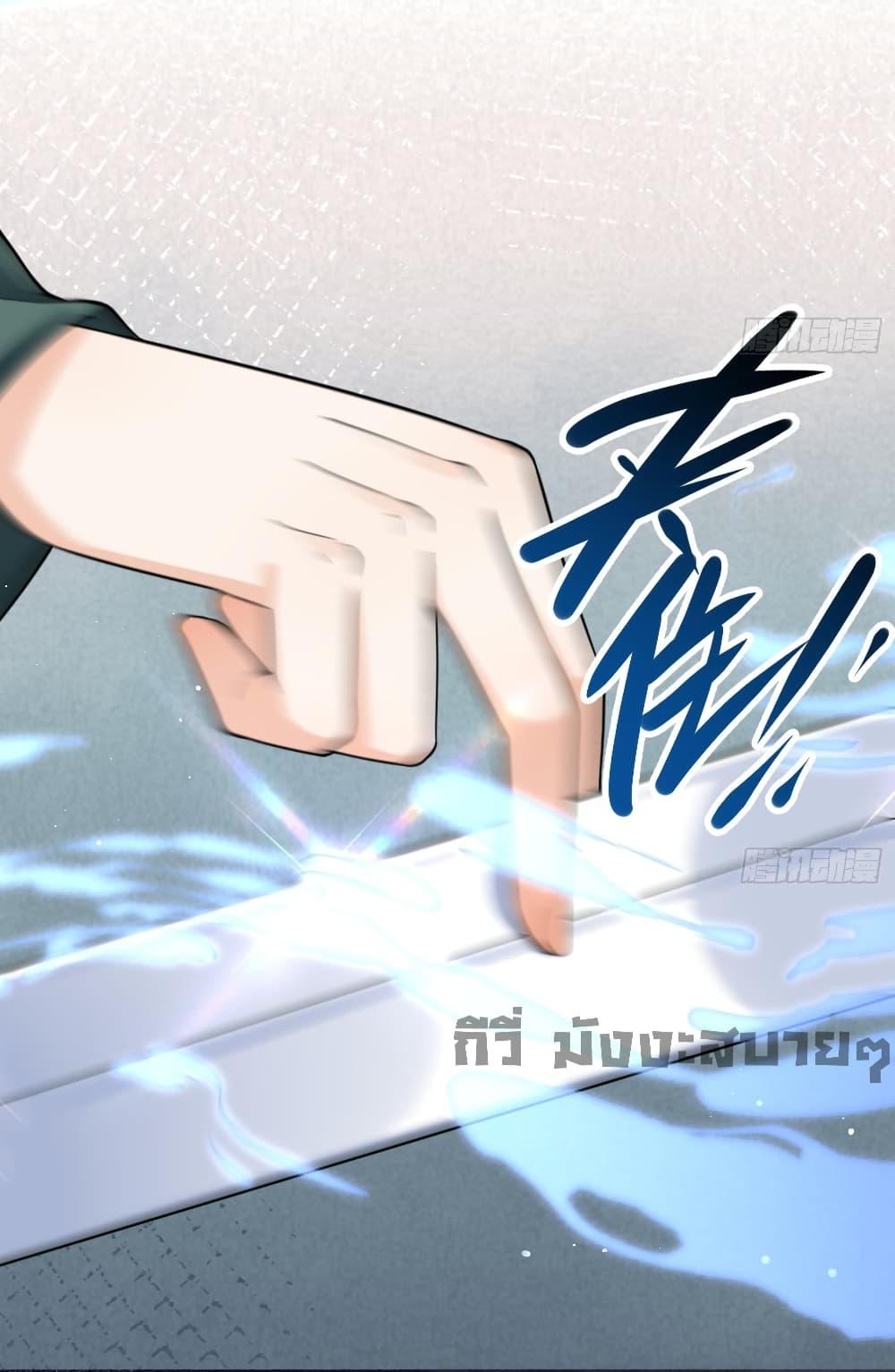 Manga-lc-com อ่านมังงะ อ่านการ์ตูน ออนไลน์ ฟรี My Secret Romance ตอนที่ 1 2 3 4 5 6 7 8 9 10 11 12 13 14 ฟรี ไม่มีโฆษณา Manga-lc - อ่าน มังงะ อ่าน การ์ตูน ออนไลน์ อ่านมังงะ ฟรี