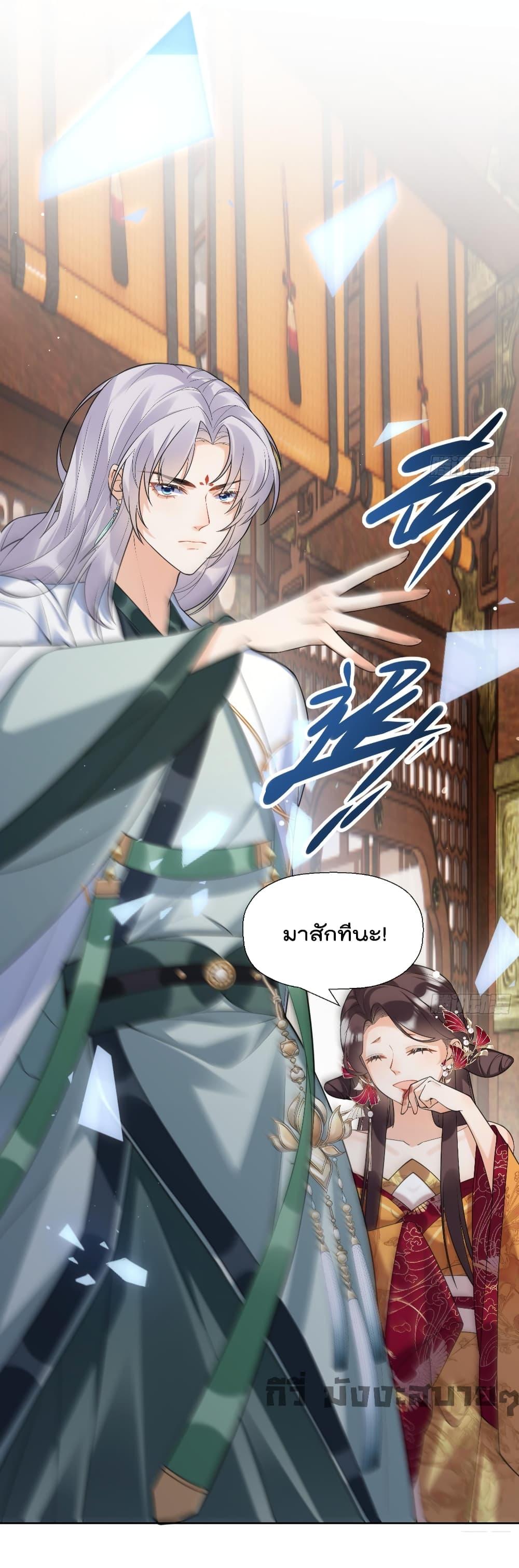Manga-lc-com อ่านมังงะ อ่านการ์ตูน ออนไลน์ ฟรี My Secret Romance ตอนที่ 1 2 3 4 5 6 7 8 9 10 11 12 13 14 ฟรี ไม่มีโฆษณา Manga-lc - อ่าน มังงะ อ่าน การ์ตูน ออนไลน์ อ่านมังงะ ฟรี