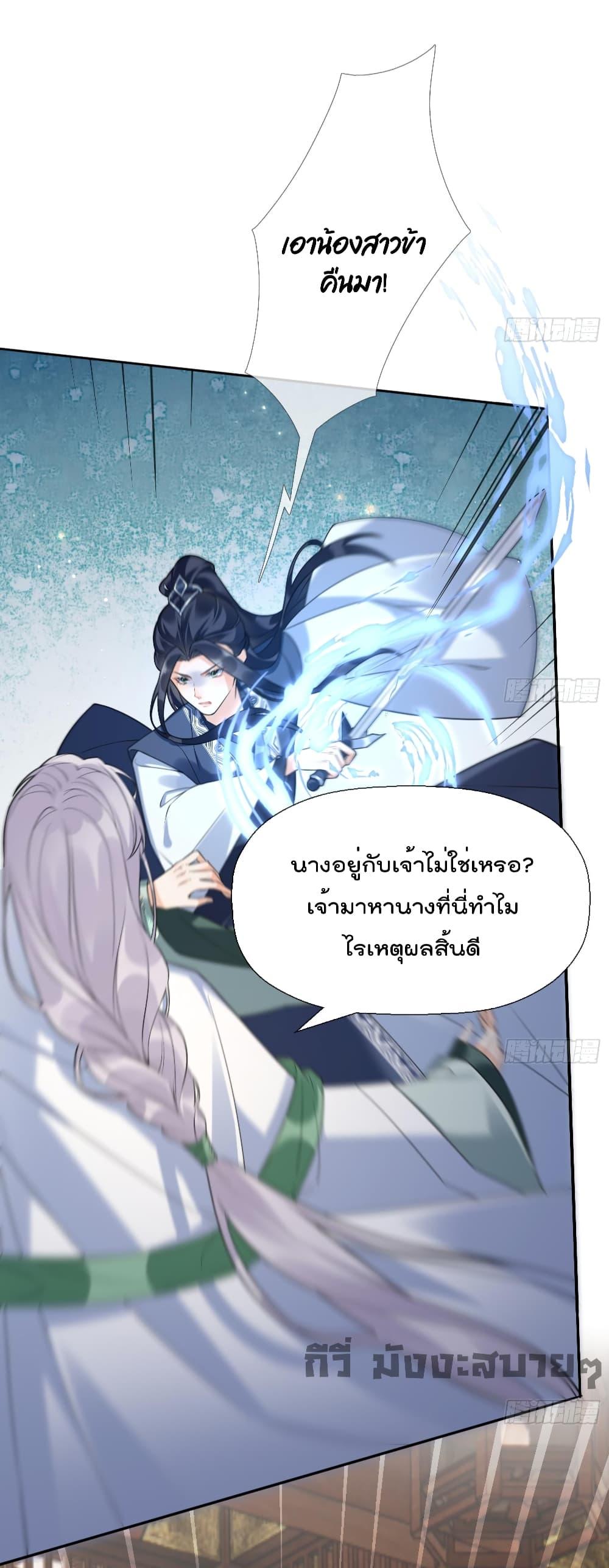 Manga-lc-com อ่านมังงะ อ่านการ์ตูน ออนไลน์ ฟรี My Secret Romance ตอนที่ 1 2 3 4 5 6 7 8 9 10 11 12 13 14 ฟรี ไม่มีโฆษณา Manga-lc - อ่าน มังงะ อ่าน การ์ตูน ออนไลน์ อ่านมังงะ ฟรี