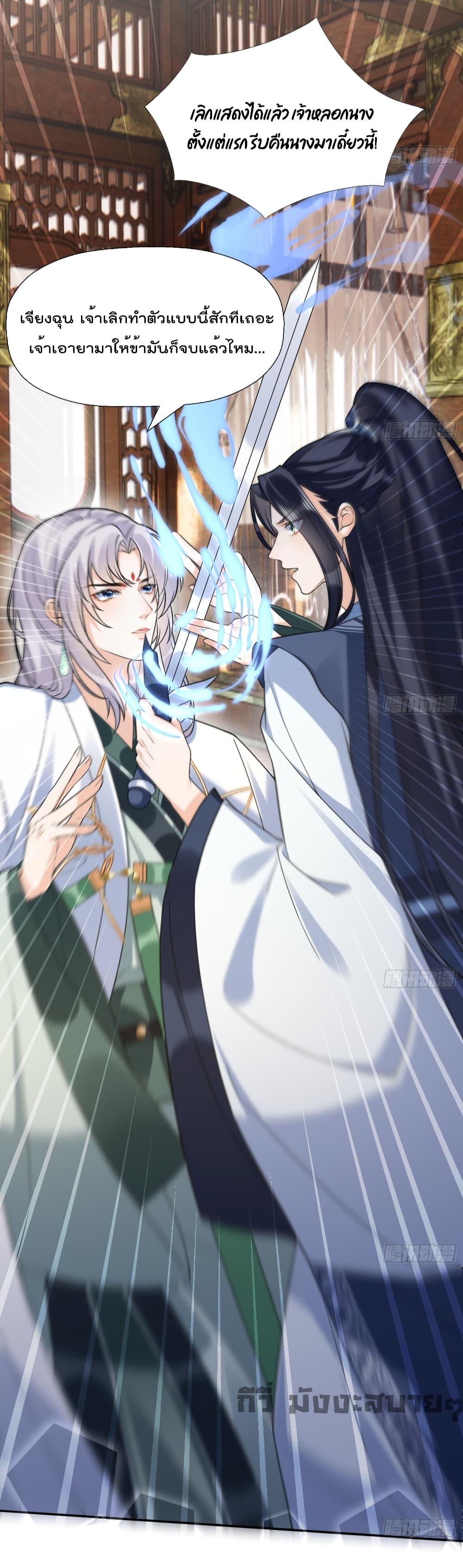 Manga-lc-com อ่านมังงะ อ่านการ์ตูน ออนไลน์ ฟรี My Secret Romance ตอนที่ 1 2 3 4 5 6 7 8 9 10 11 12 13 14 ฟรี ไม่มีโฆษณา Manga-lc - อ่าน มังงะ อ่าน การ์ตูน ออนไลน์ อ่านมังงะ ฟรี