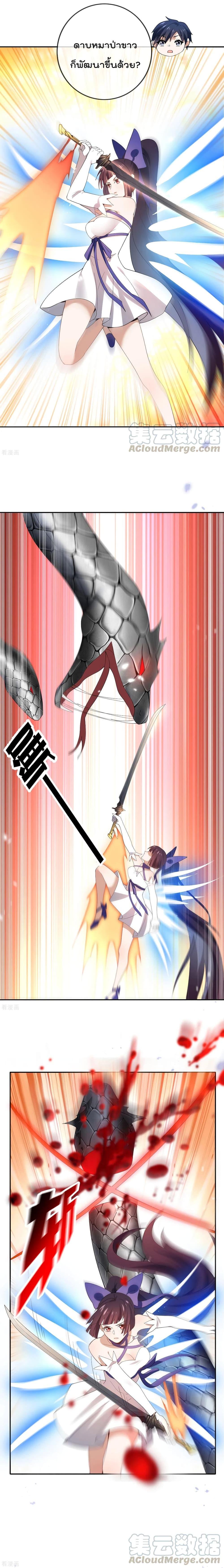 Manga-lc-com อ่านมังงะ อ่านการ์ตูน ออนไลน์ ฟรี My Eschatological Lady ตอนที่ 1 2 3 4 5 6 7 8 9 10 11 12 13 14 ฟรี ไม่มีโฆษณา Manga-lc - อ่าน มังงะ อ่าน การ์ตูน ออนไลน์ อ่านมังงะ ฟรี